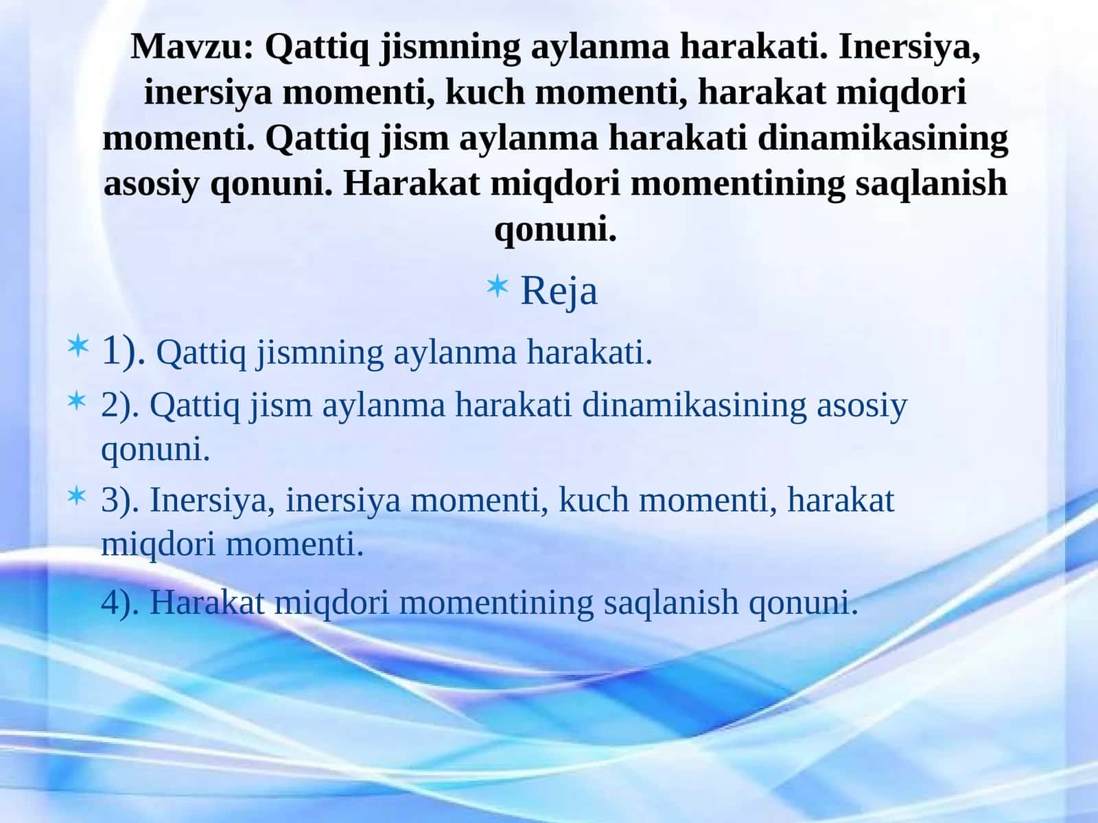 Qattiq jismning aylanma harakati 1