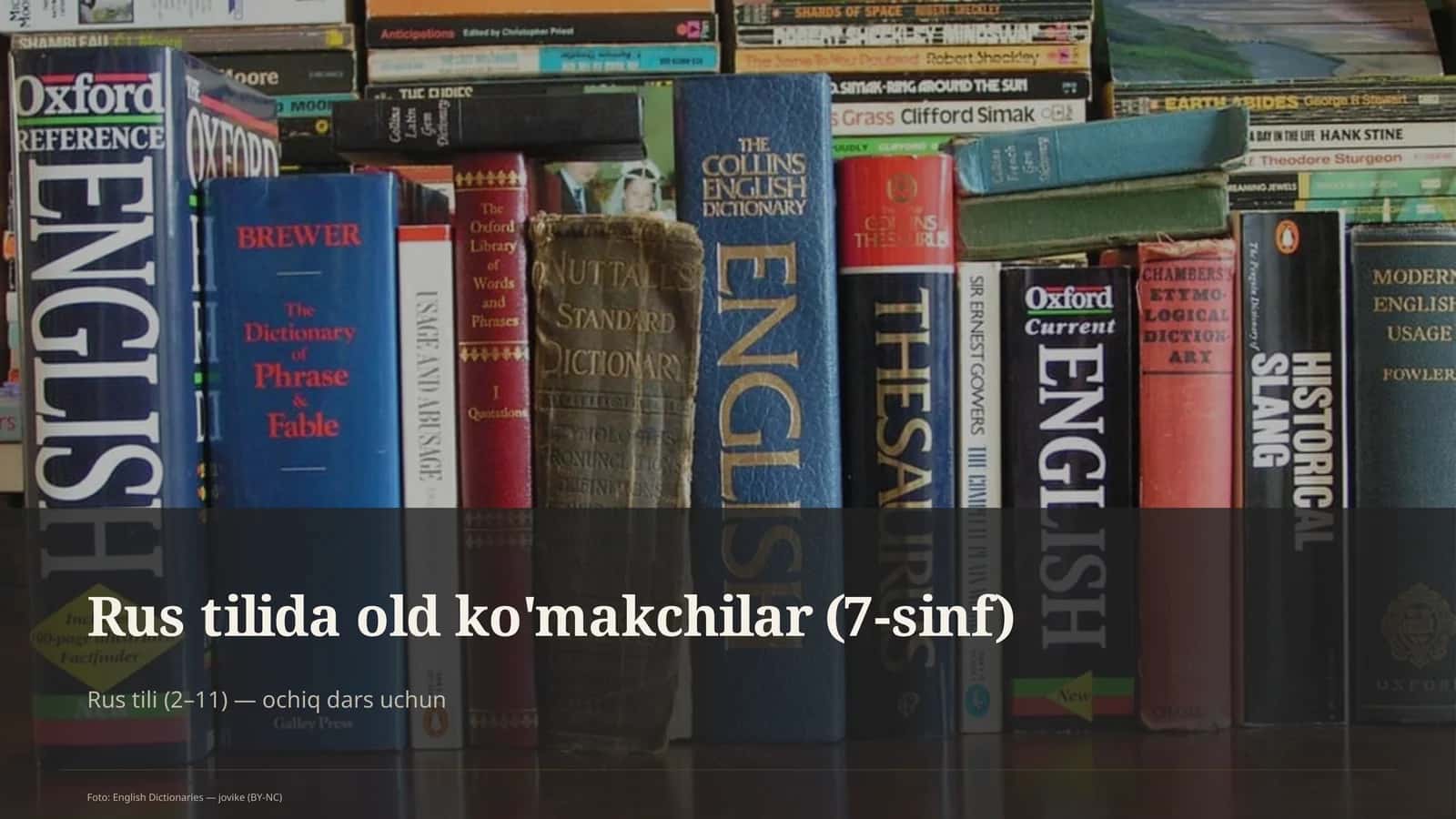 Rus tilida old ko'makchilar (7-sinf) 1