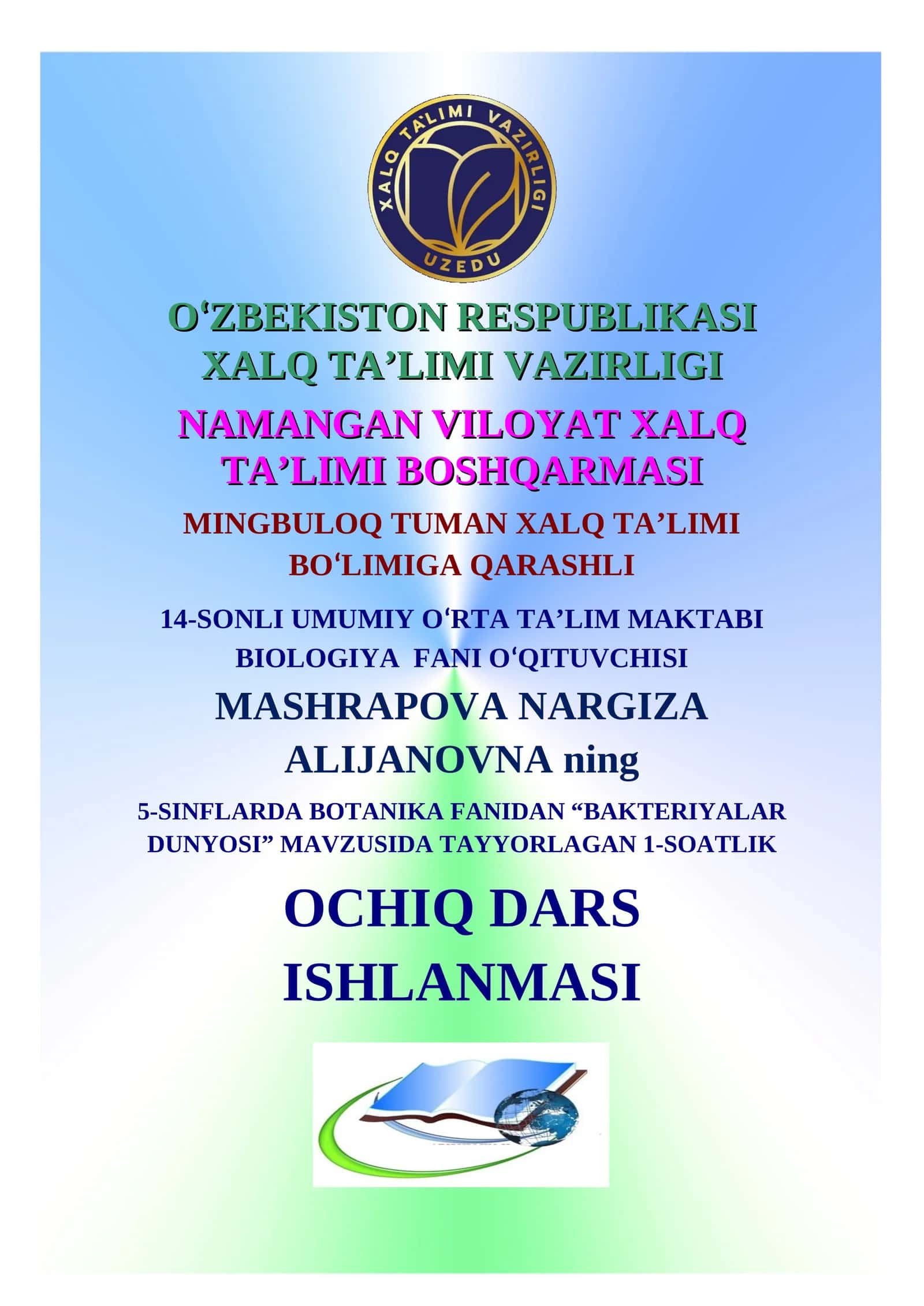 5-sinf Botanika fanidan Bakteriyalar dunyosi mavzusida ochiq dars ishlanma 1