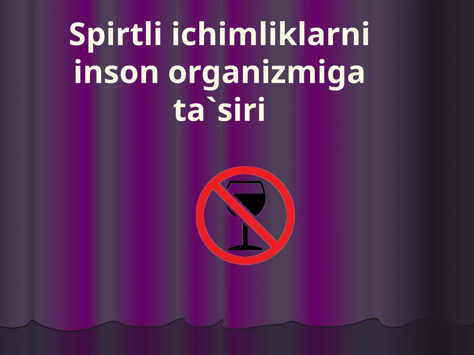 Spirtli ichimliklarni inson organizmiga ta'siri 1