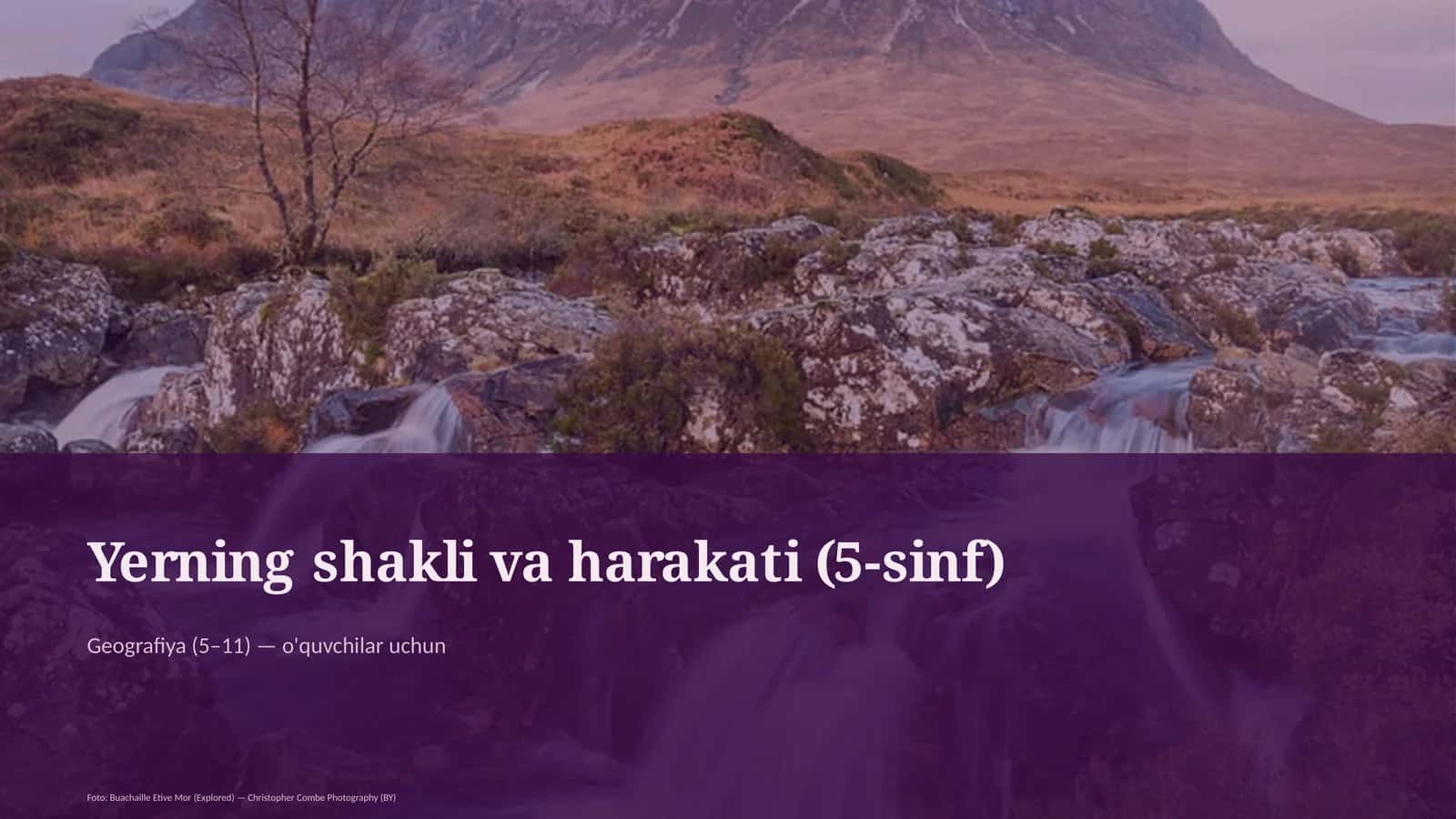 Geografiya (5–11) 1