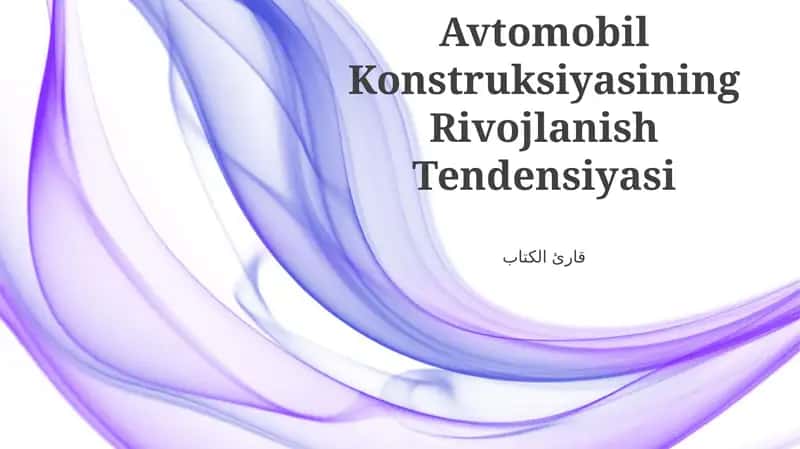 Avtomobil Konstruksiyasining Rivojlanish Tendensiyasi 1