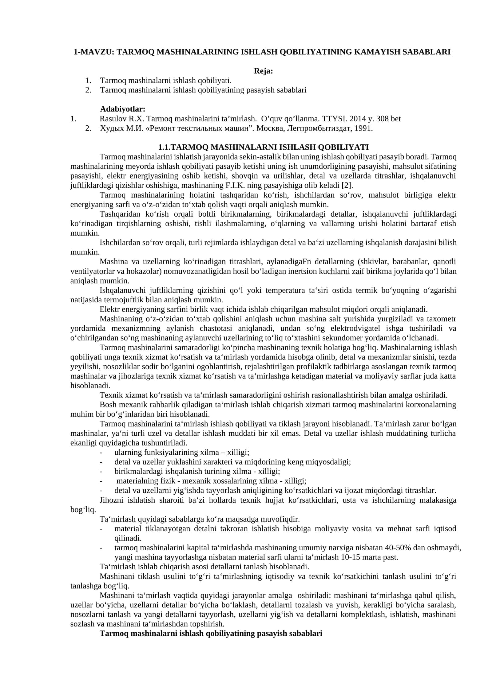 Tarmoq mashinalariniNG ishlash qobiliyatining kamayish sabablari 1