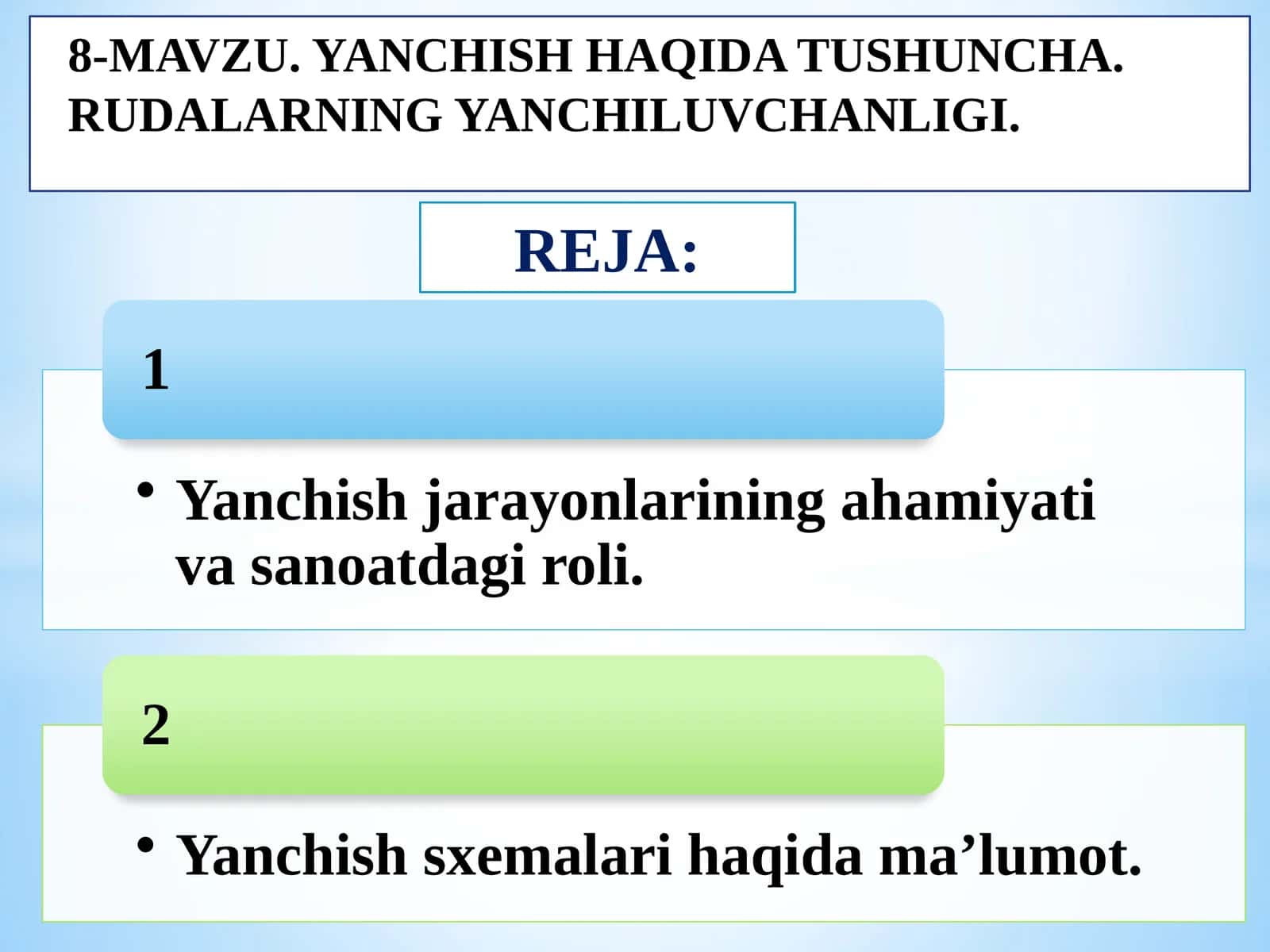 Yanchish haqida tushuncha 1