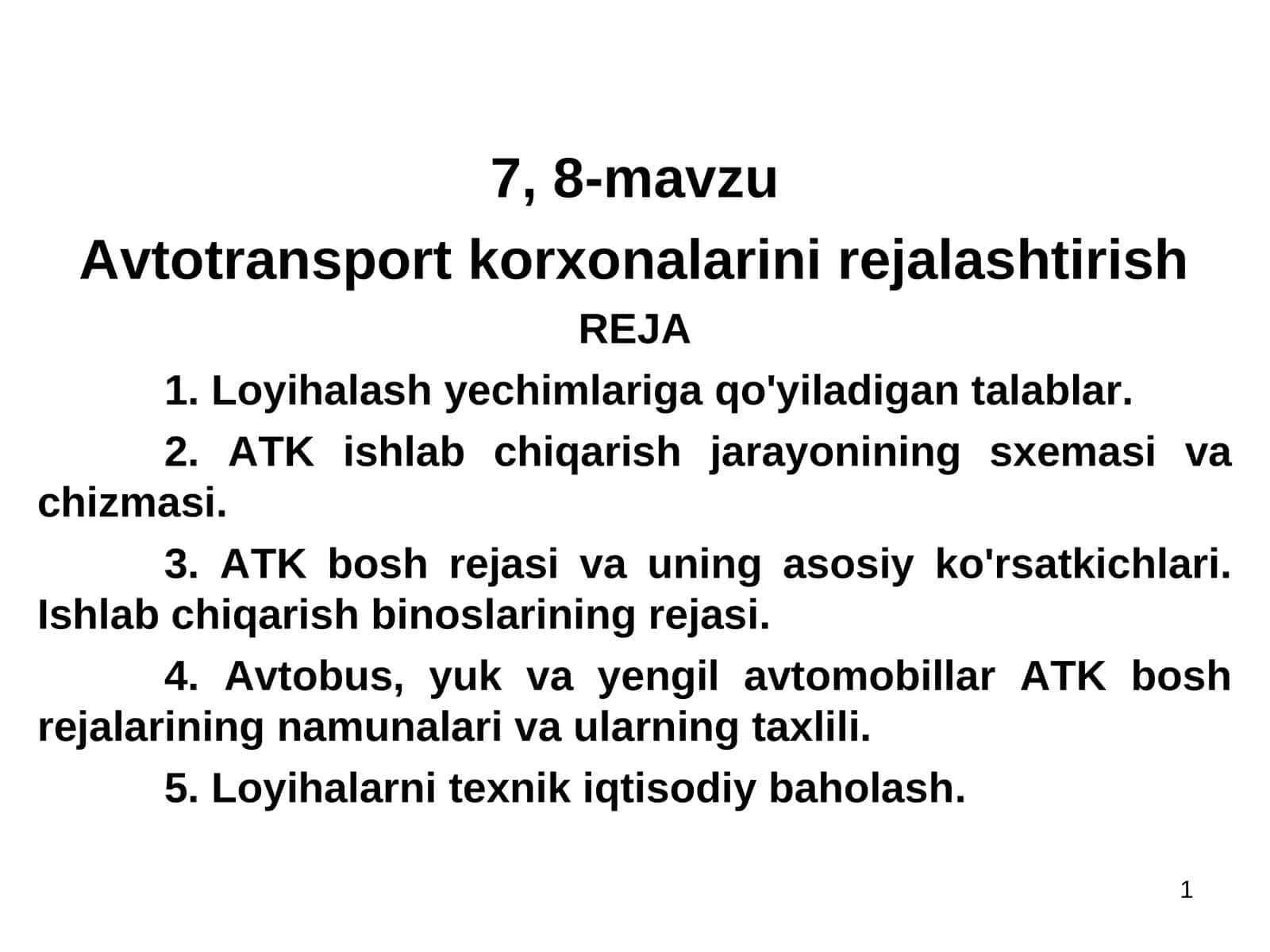 8-mavzu Avtotransport korxonalarini rejalashtirish 1
