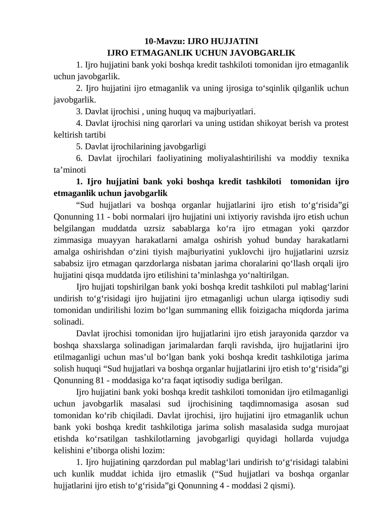 IJRO HUJJATINI IJRO ETMAGANLIK UCHUN JAVOBGARLIK 1