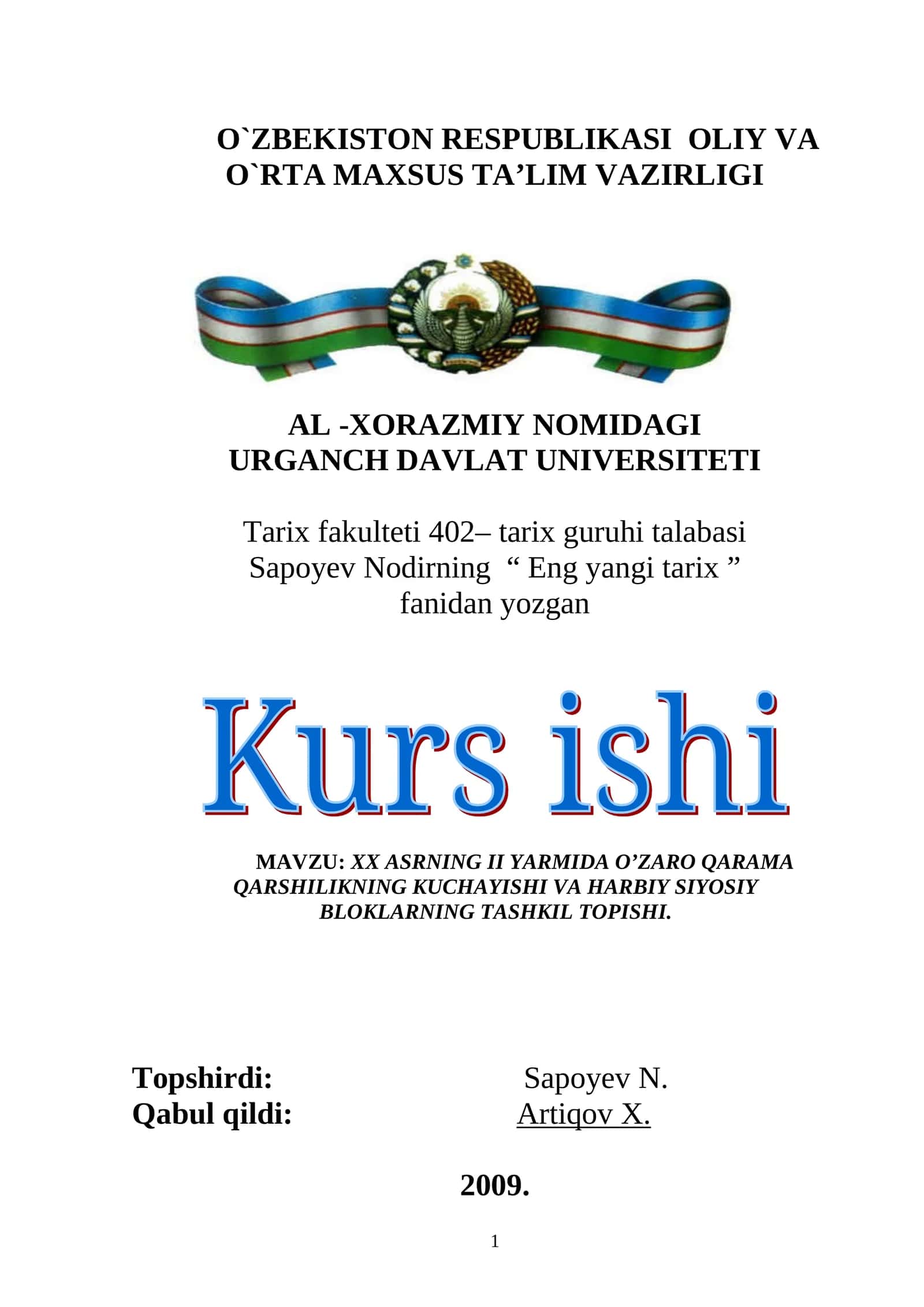 XX ASRNING II YARMIDA O’ZARO QARAMA QARSHILIKNING KUCHAYISHI VA HARBIY SIYOSIY BLOKLARNING TASHKIL TOPISHI 1