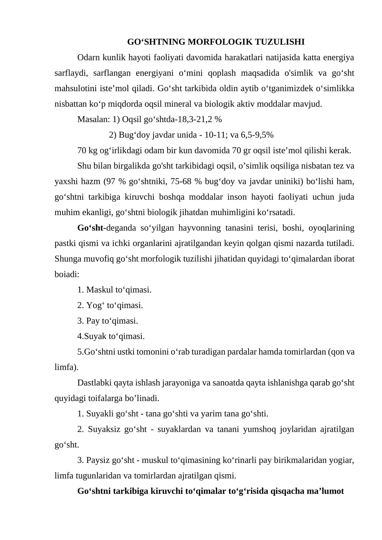 GO‘SHTNING MORFOLOGIK TUZULISHI 1