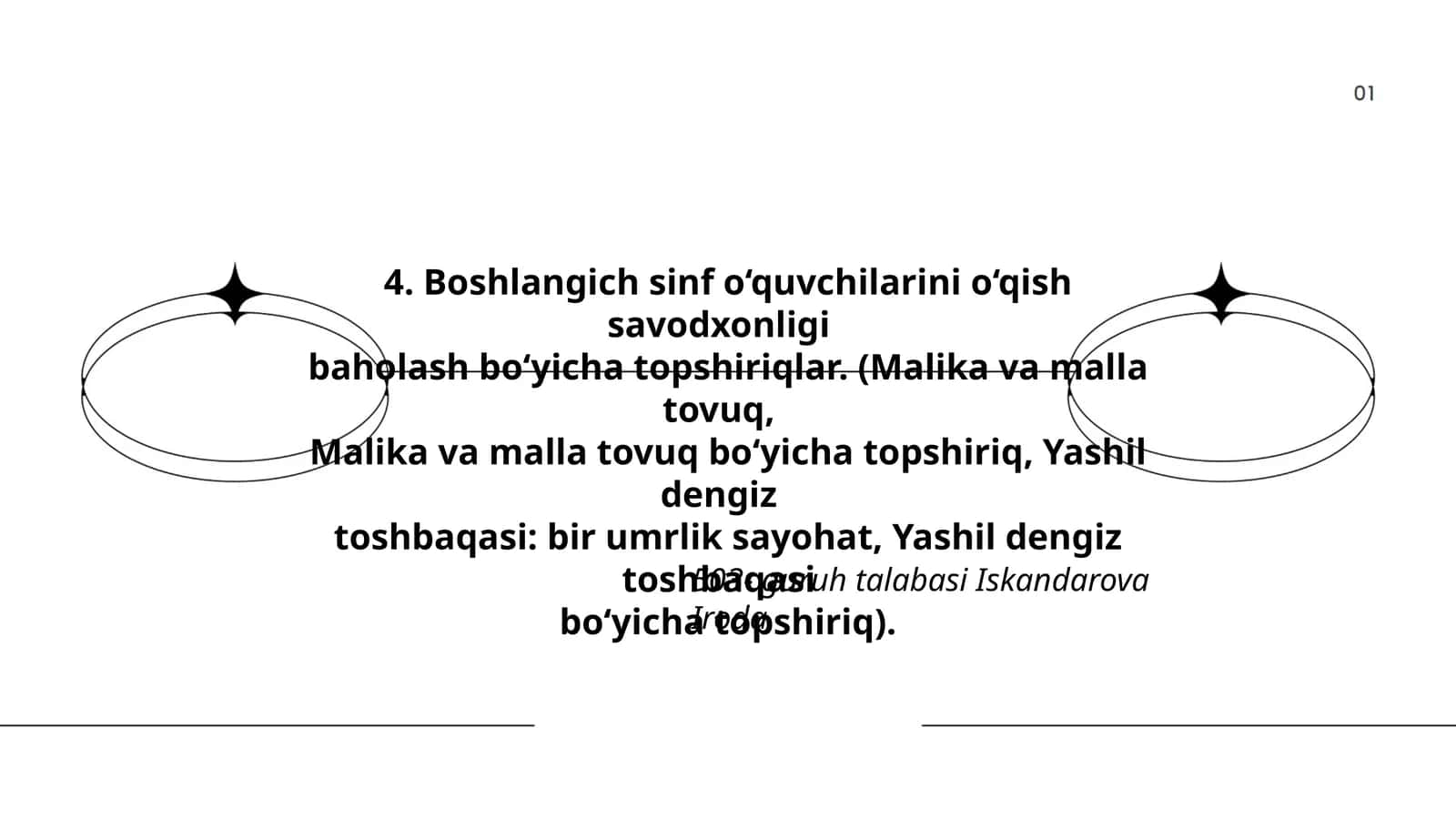 Boshlangich sinf o‘quvchilarini o‘qish savodxonligi 1