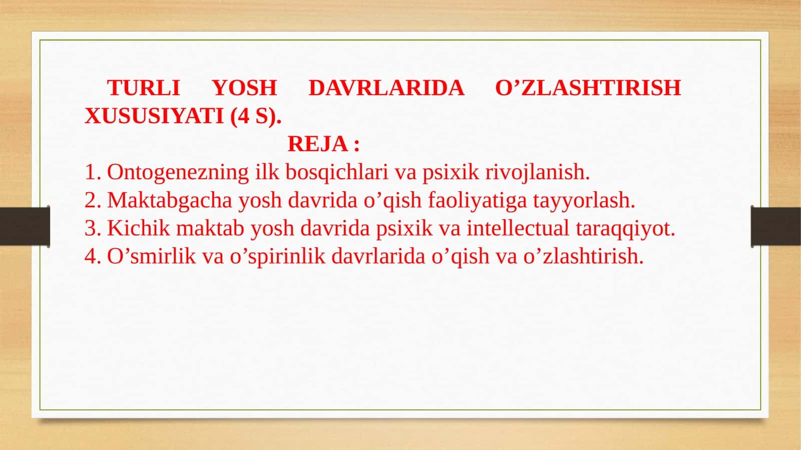 TURLI YOSH DAVRLARIDA O’ZLASHTIRISH XUSUSIYATI(4 S) 1