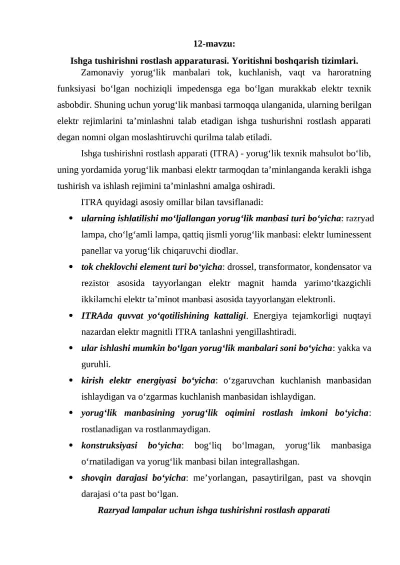 Ishga tushirishni rostlash apparati 1