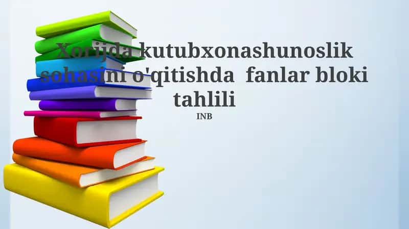 Kutubxonashunoslik fanining rivojlanishi 1