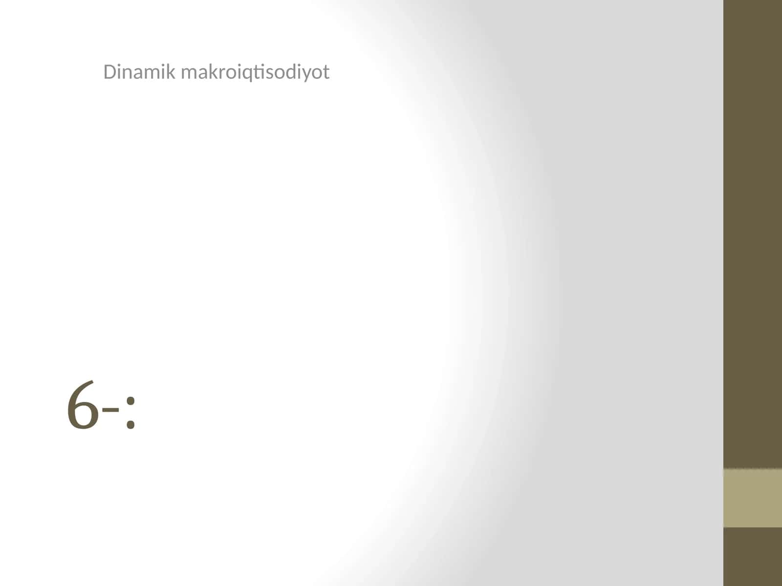 Dinamik makroiqtisodiyot 1