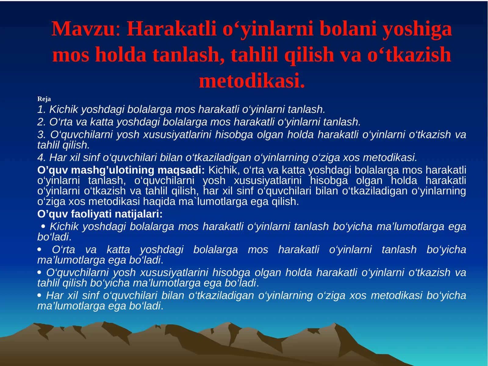 Harakatli o‘yinlarni tanlash metodikasi 1
