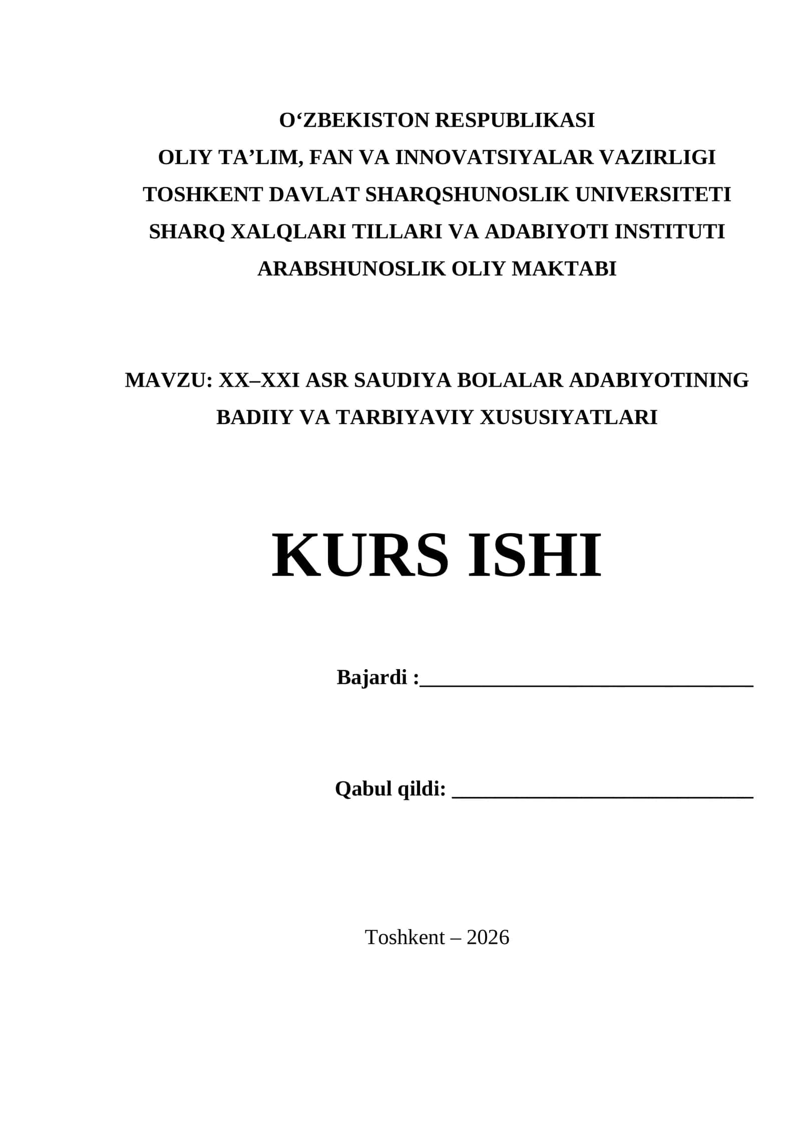 XX–XXI ASR SAUDIYA BOLALAR ADABIYOTINING BADIIY VA TARBIYAVIY XUSUSIYATLARI 1