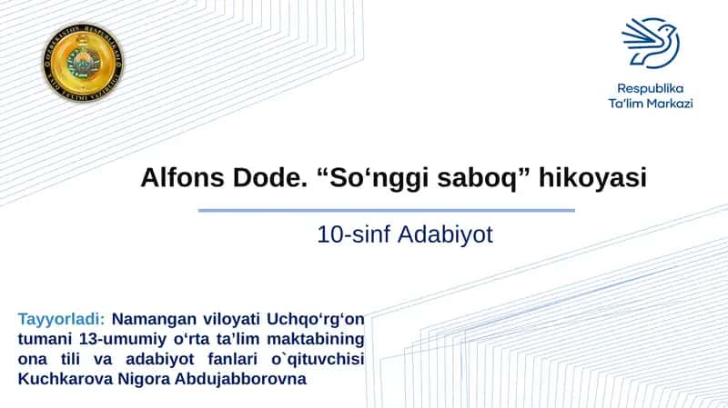 “So‘nggisaboq” hikoyasi, “ROST-YOLG‘ON” USULI 1