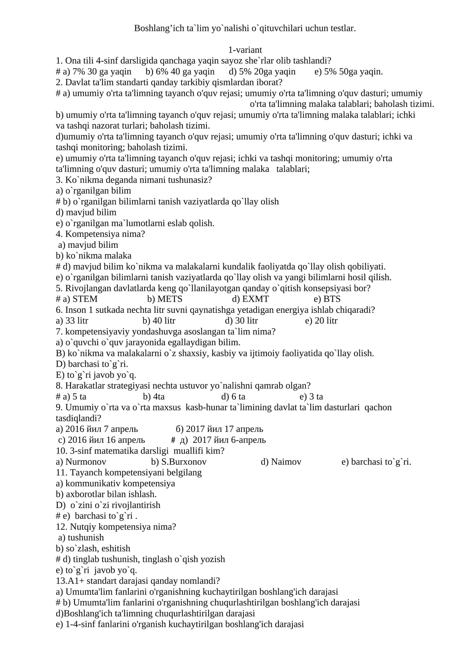 Boshlang’ich ta`lim yo`nalishi o`qituvchilari uchun testlar 1