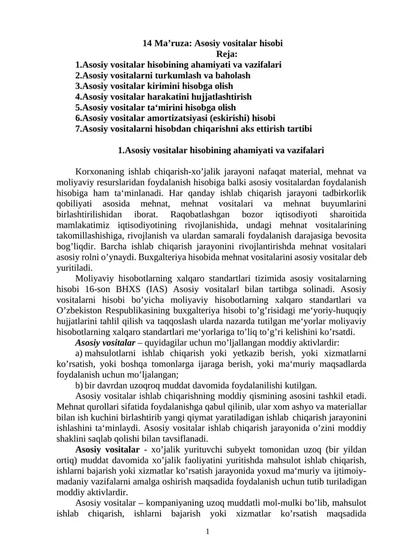 Asosiy vositalar hisobi 1