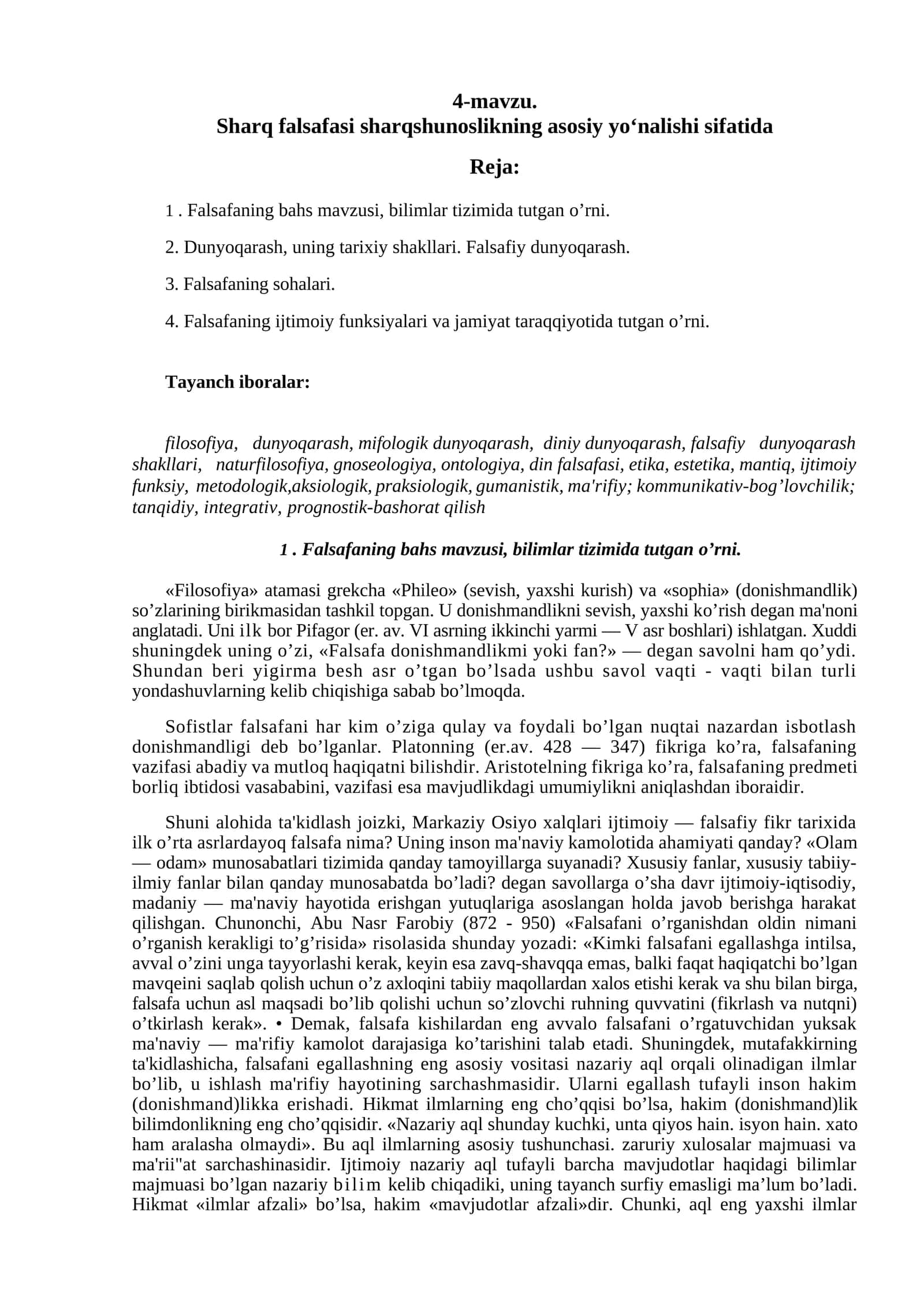 Sharq falsafasi sharqshunoslikning asosiy yo‘nalishi sifatida 1