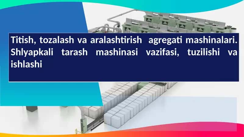 Truetzschler TTA Qisqartirilgan titish-tozalash agregati 1