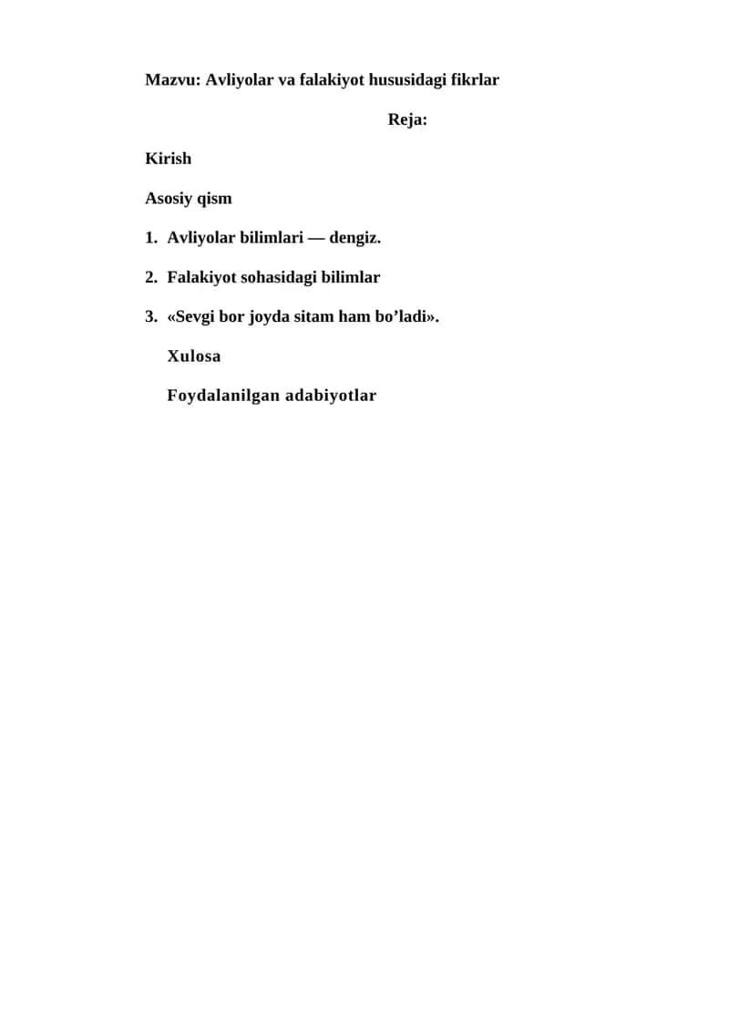 Avliyolar va falakiyot hususidagi fikrlar 1