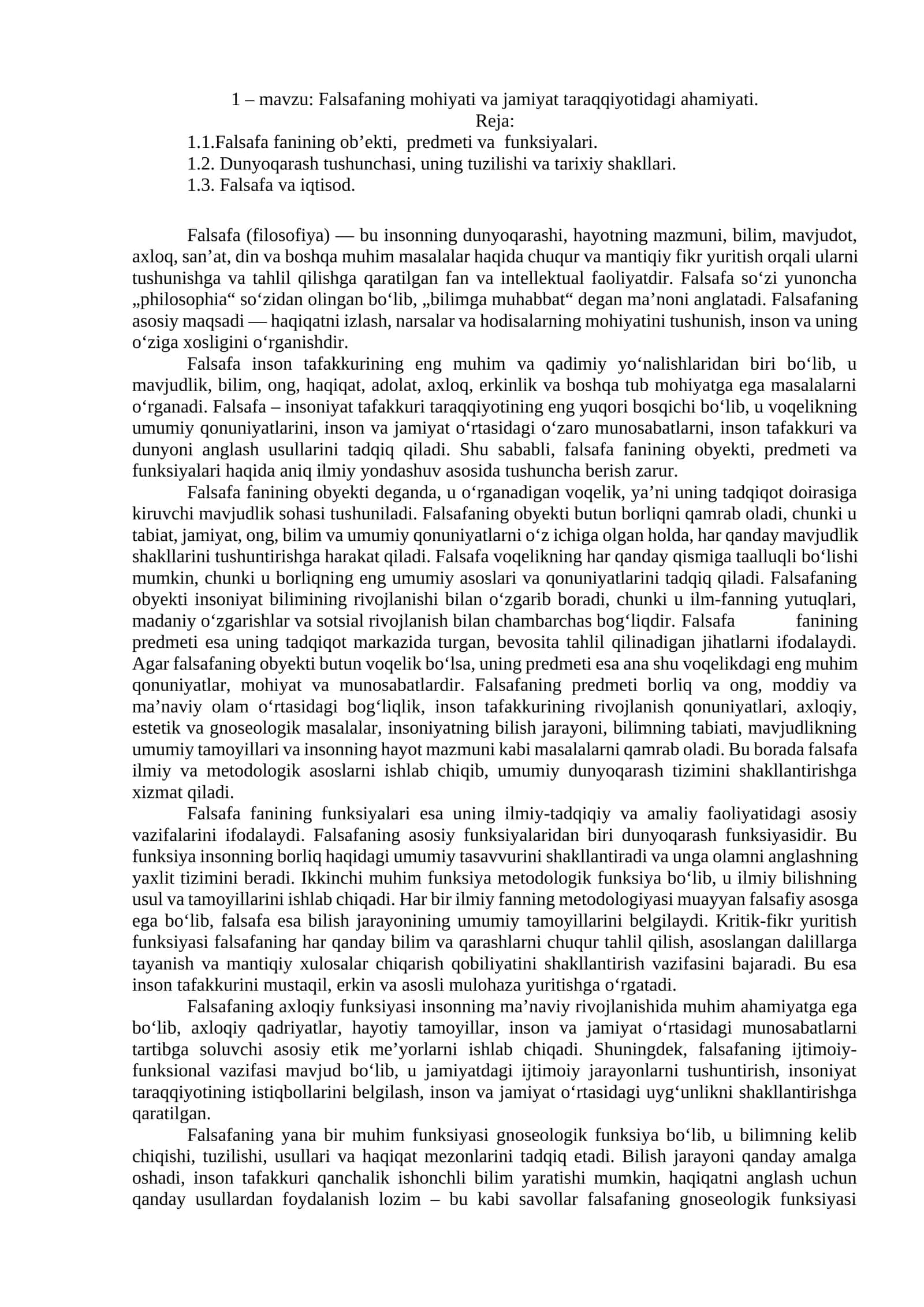Falsafaning mohiyati va jamiyat taraqqiyotidagi ahamiyati 1