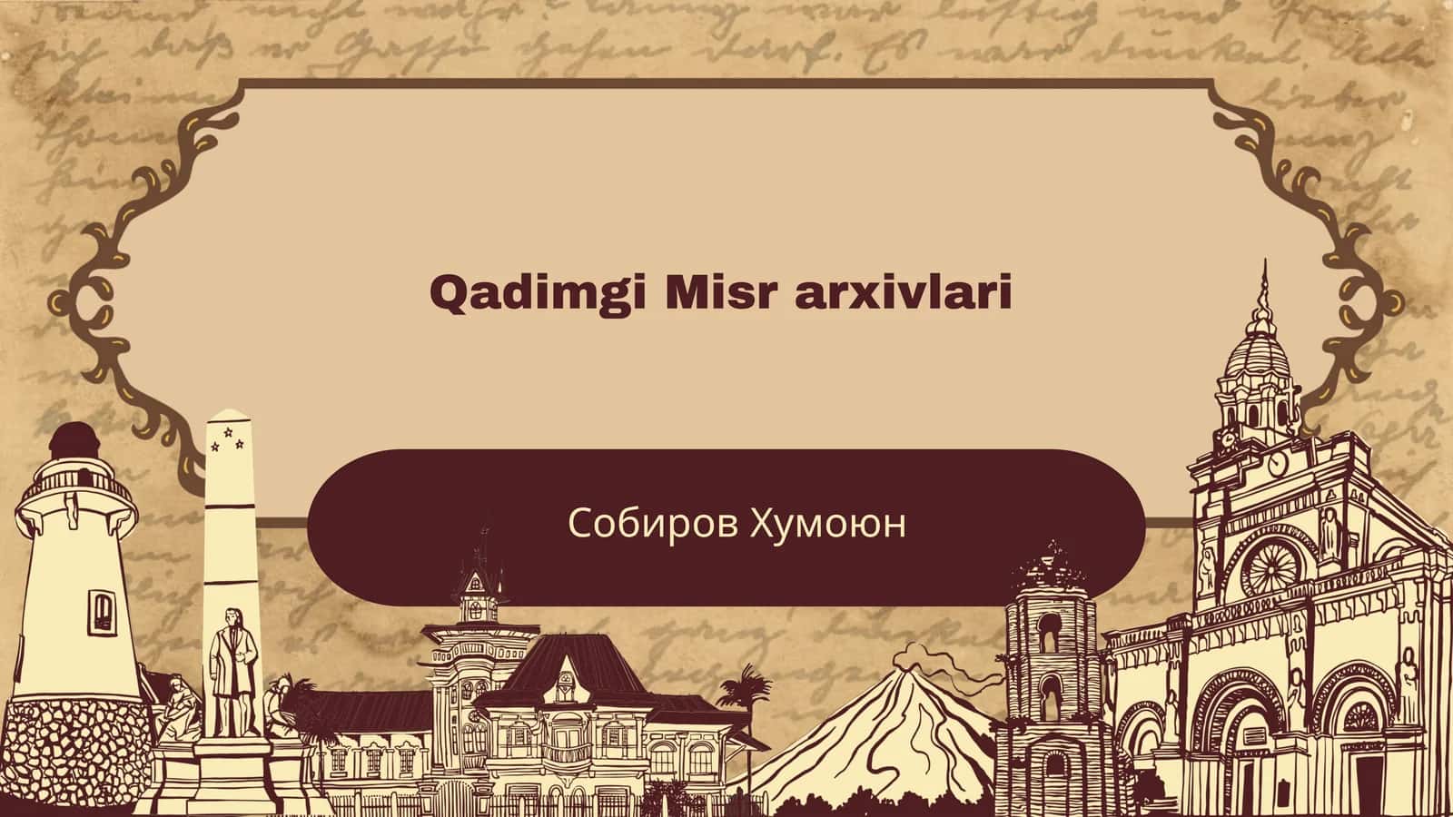 Qadimgi Misr arxivlari 1