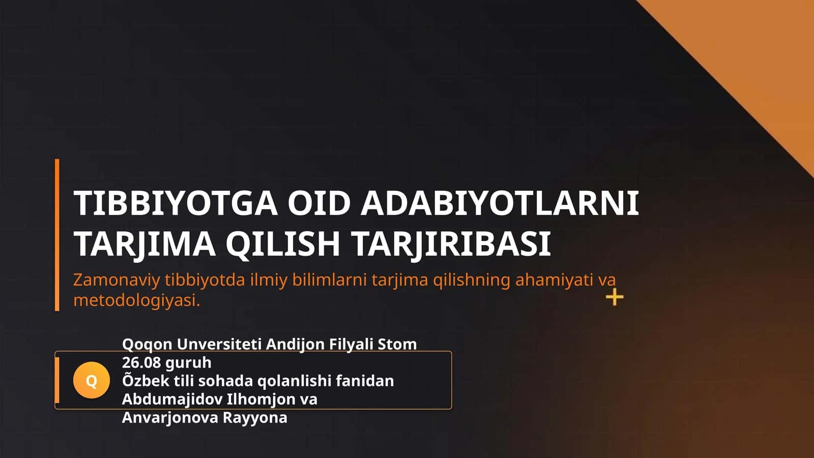Tibbiyotga oid adabiyotlarni tarjima qilish tarjiribasi 1