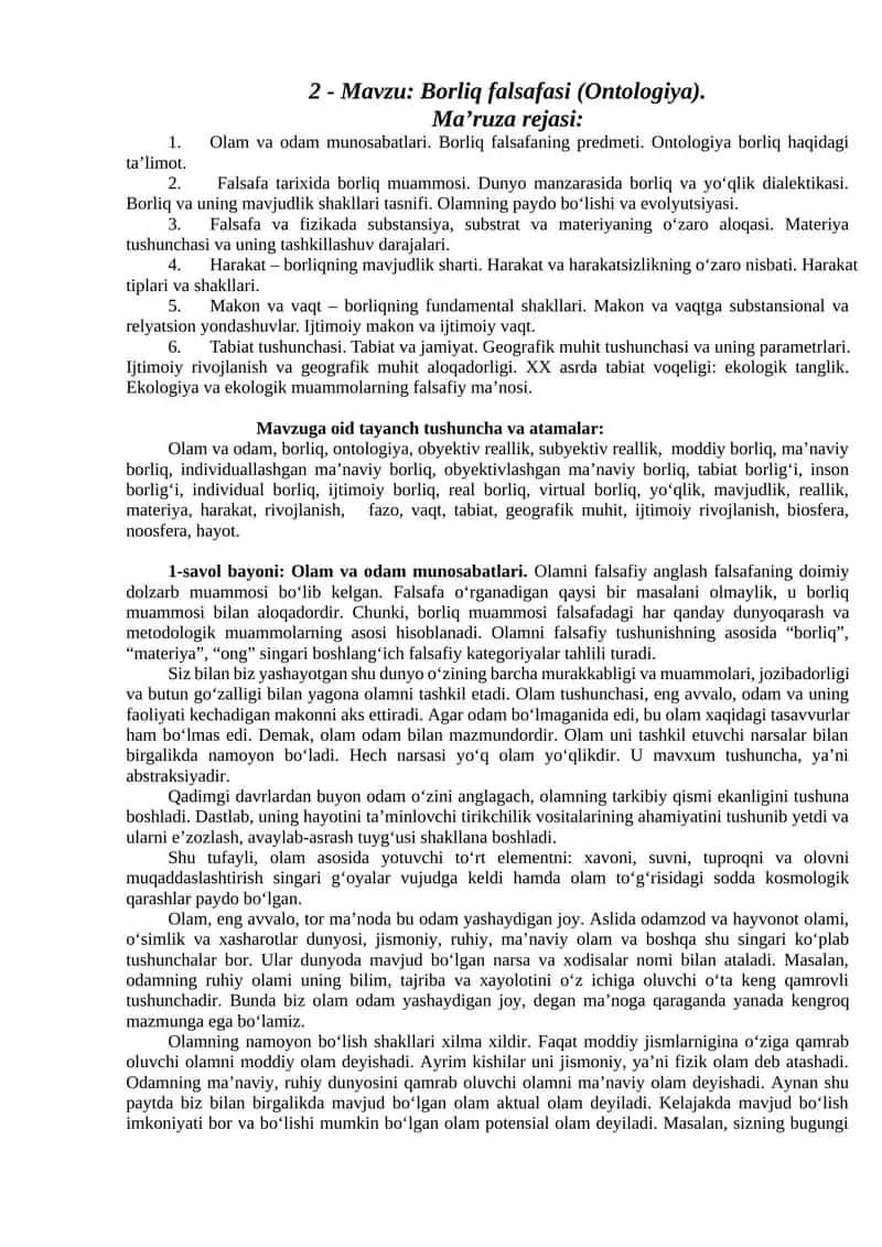 Borliq falsafasi (Ontologiya) 1