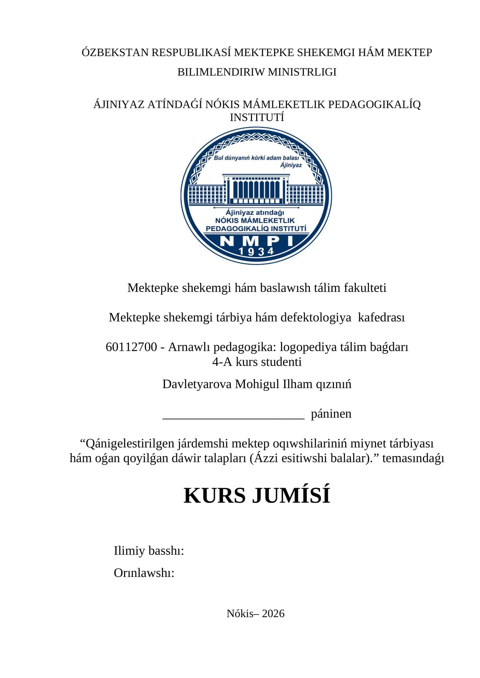 Qánigelestirilgen járdemshi mektep oqıwshilariniń miynet tárbiyası hám oǵan qoyilǵan dáwir talapları Ázzi esitiwshi balalar 1