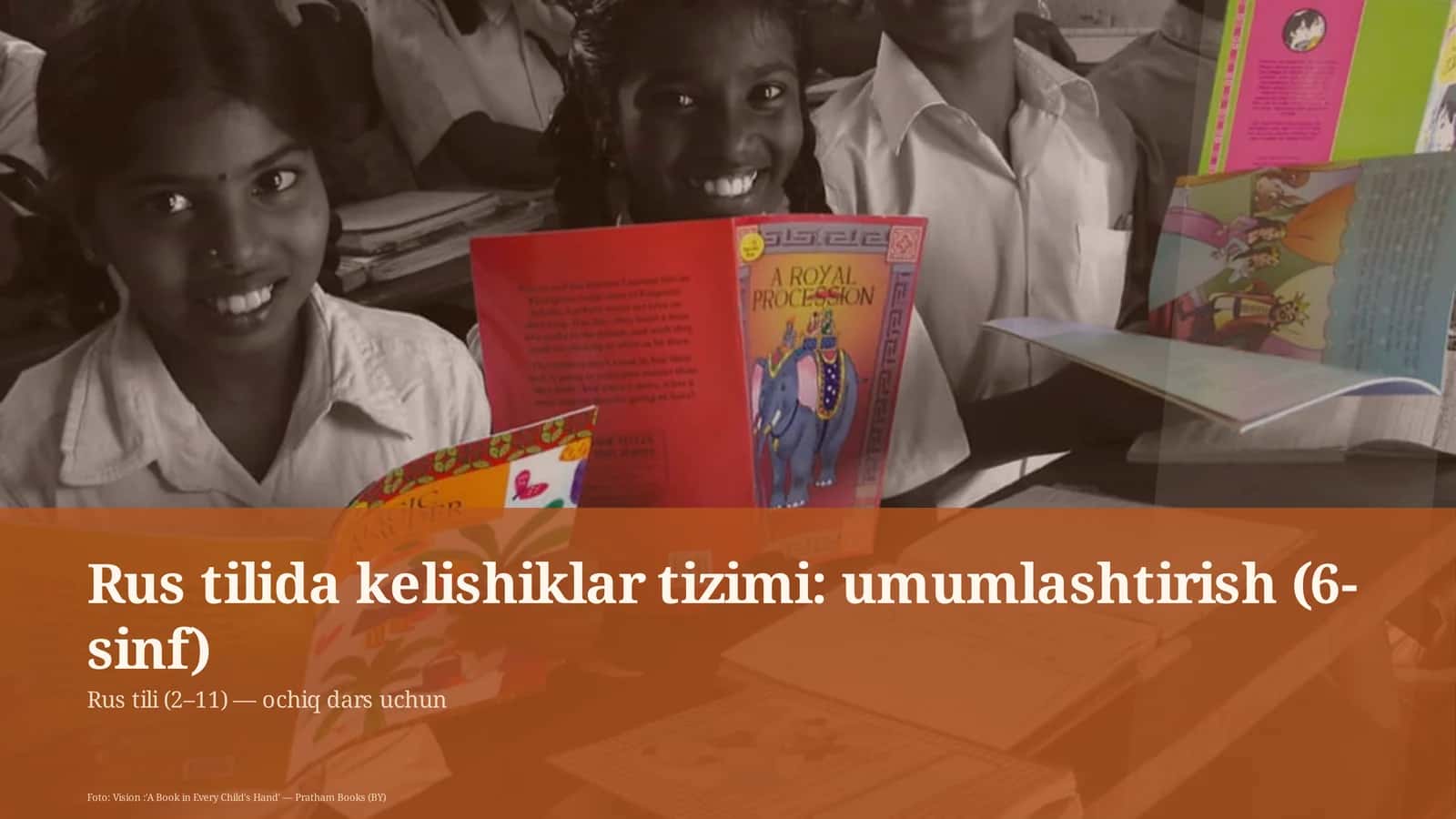 Rus tilida kelishiklar tizimi: umumlashtirish (6-sinf) 1