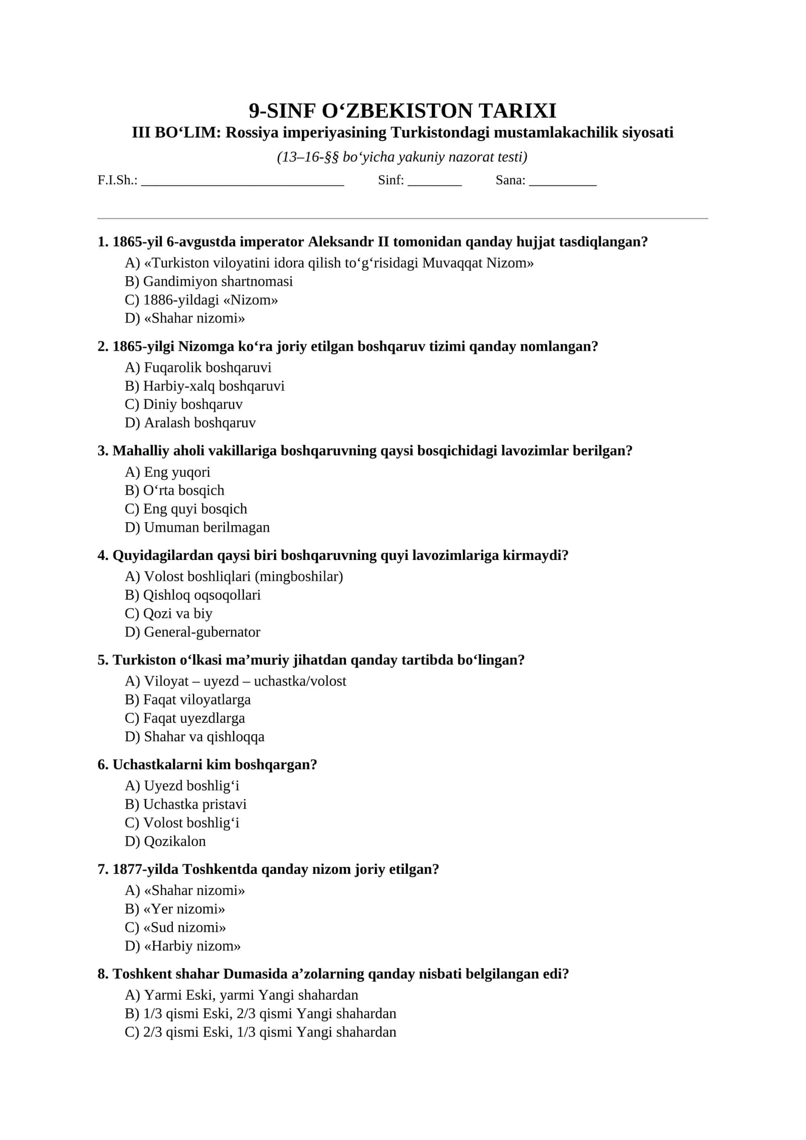 Mavzulashtirilgan testlar | 9-SINF O‘ZBEKISTON TARIXI III boʻlim 1