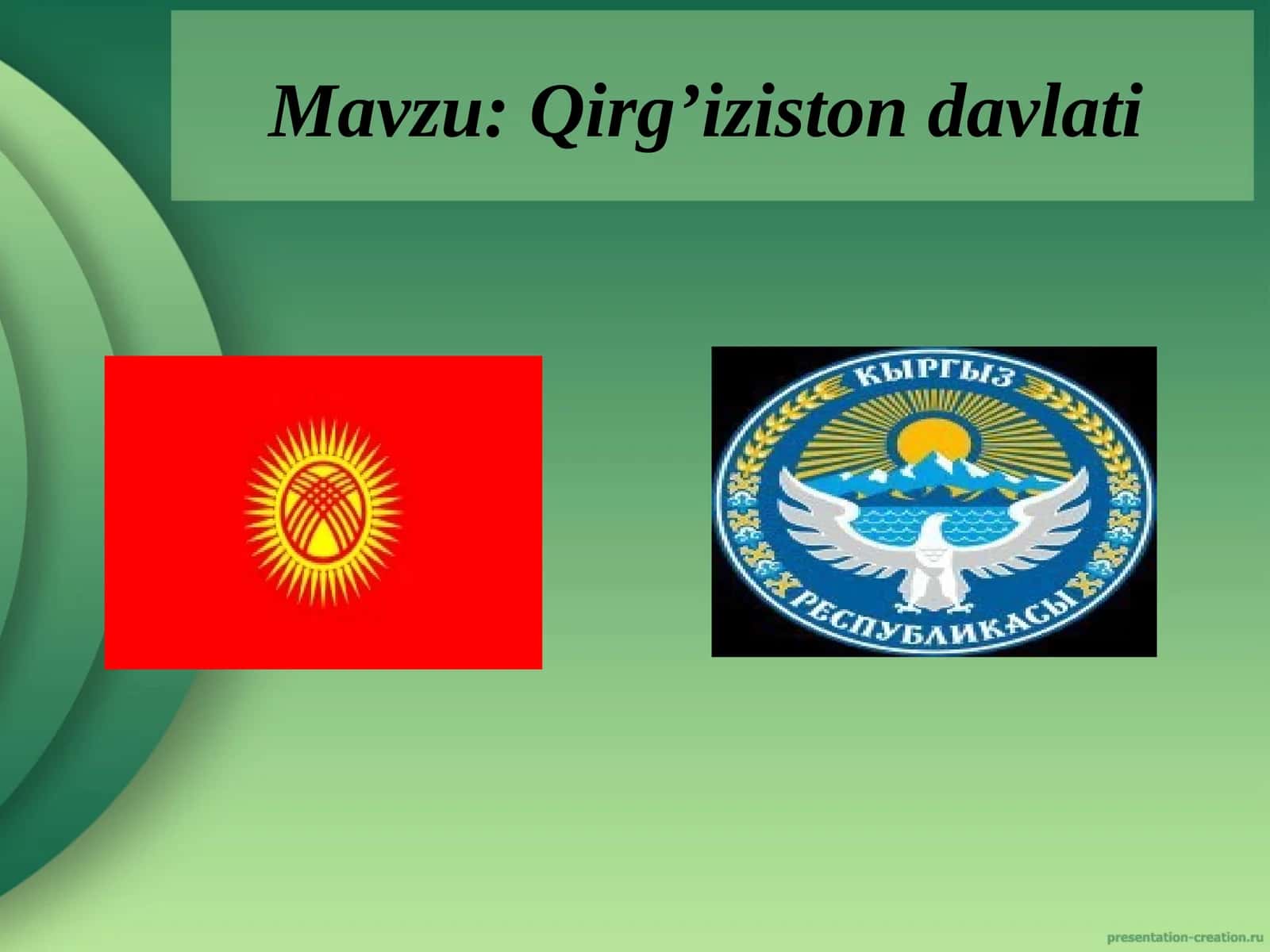 Qirg’iziston davlati 1