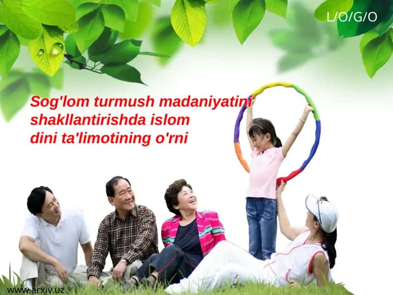 Insonning aqliy va jismoniy xususiyatlarini shakllantirishning dastlomi 1