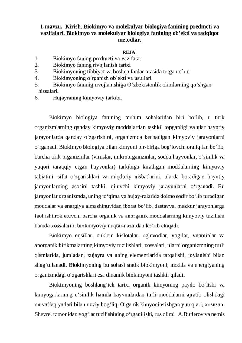 Biokimyo va molekulyar biologiya 1