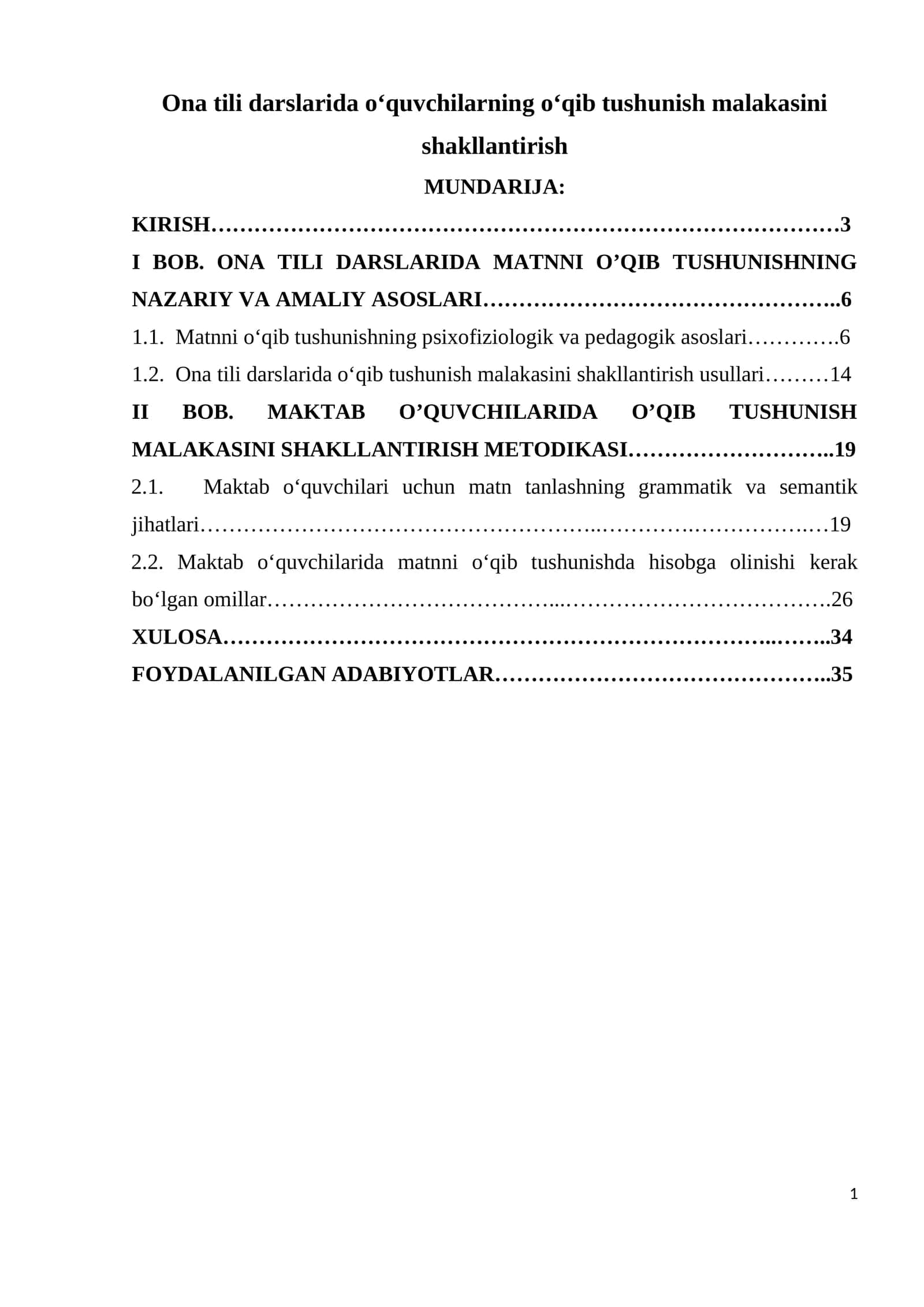 Ona tili darslarida o‘quvchilarning o‘qib tushunish malakasini shakllantirish 1