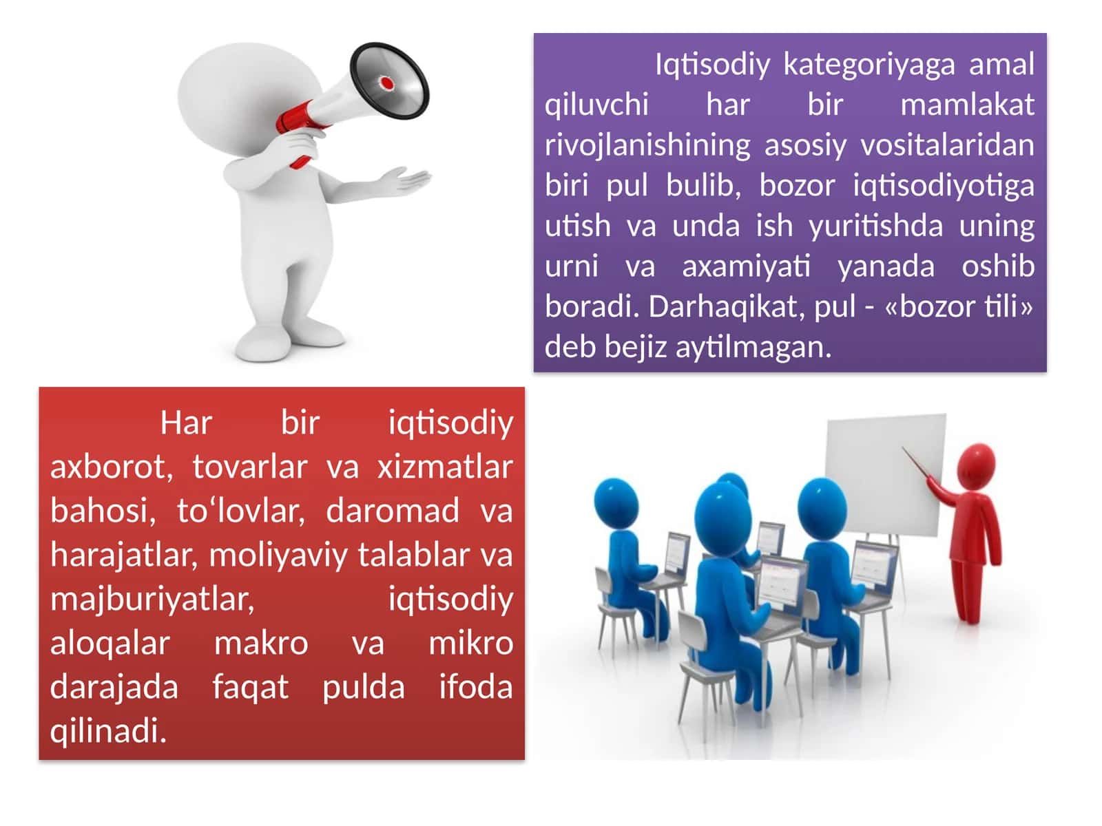 Bozor iqtisodiyoti 1