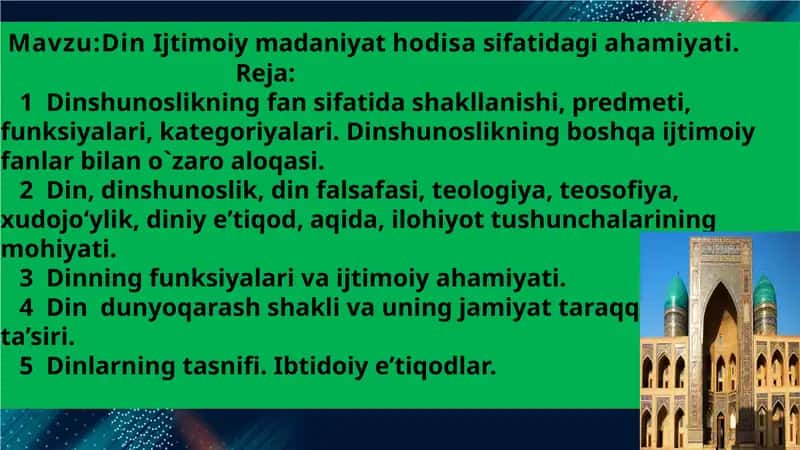 Dinshunoslik 1