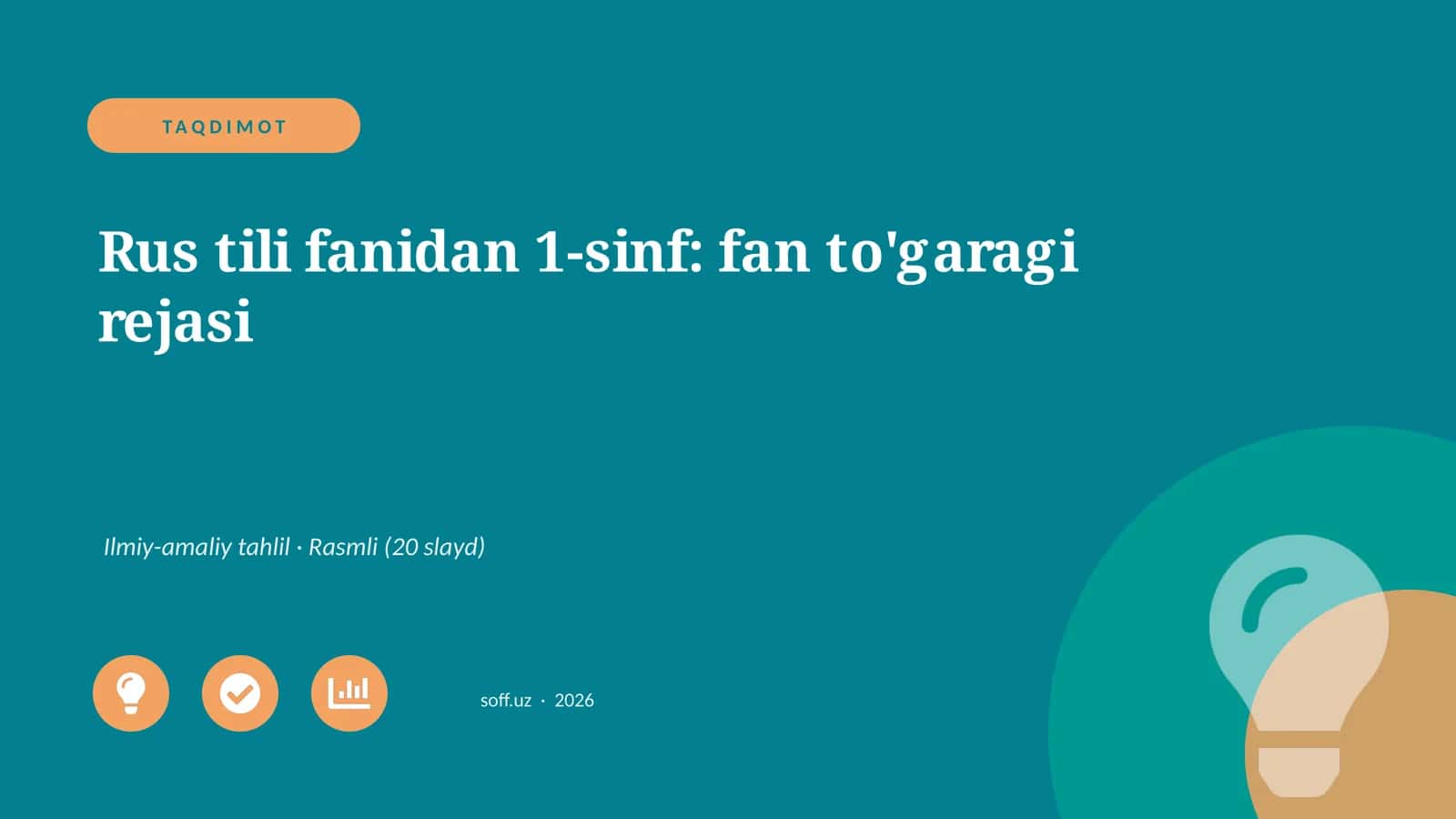 Rus tili fanidan 1-sinf: fan to'garagi rejasi 1