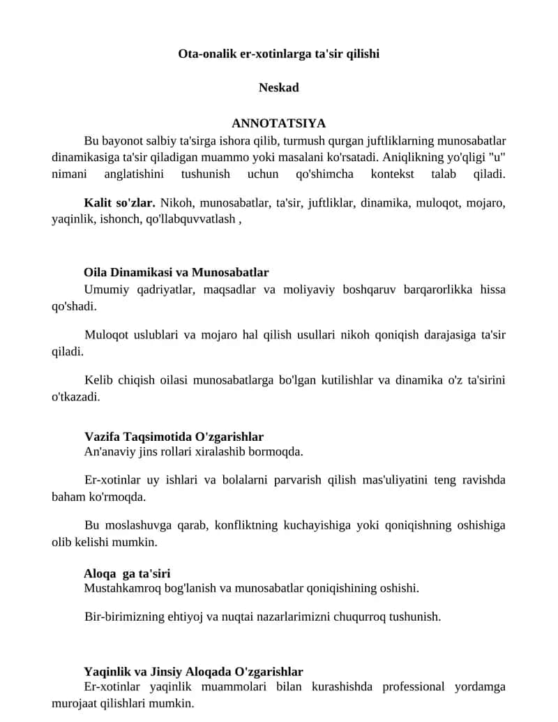 Neskad 1
