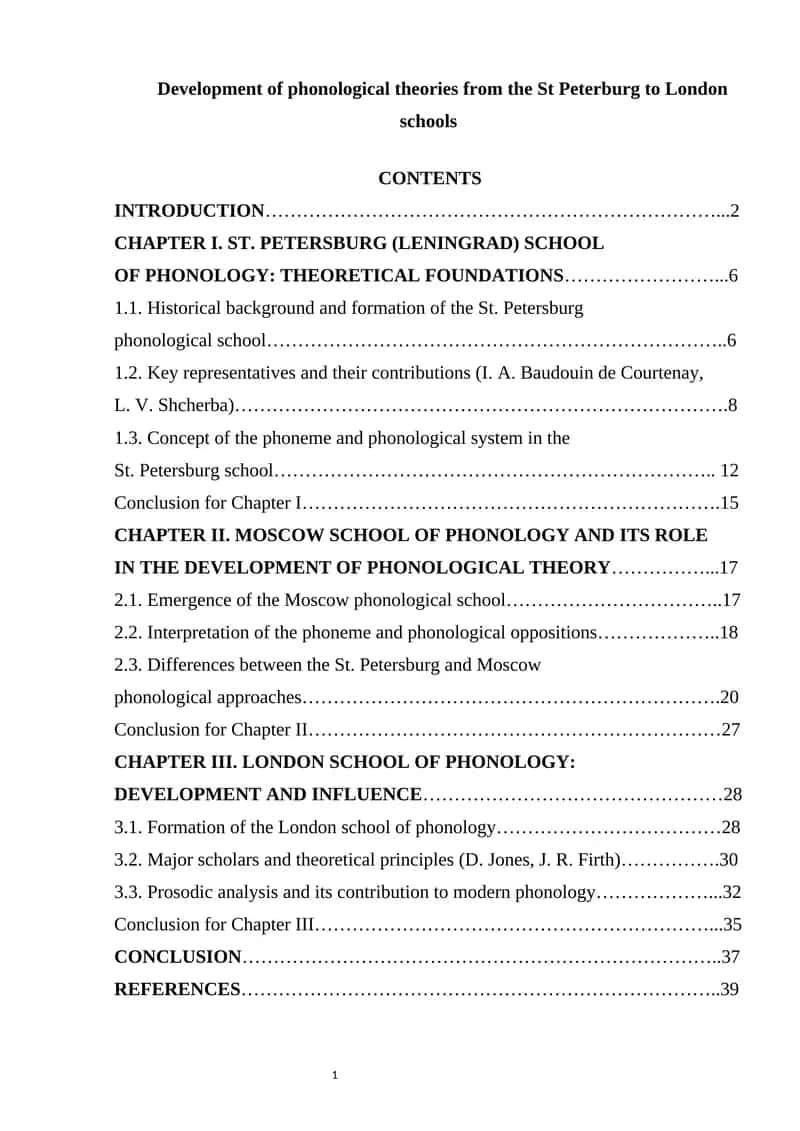 Development of phonological theories from the St Peterburg to London schools 1