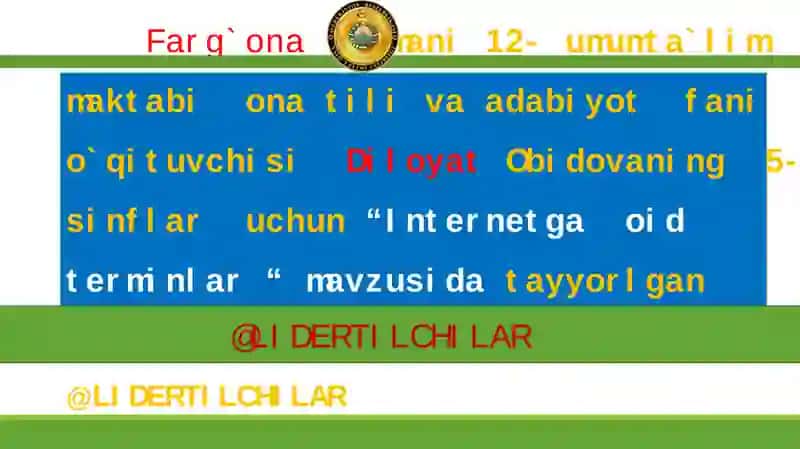 Internetga oid terminlar 1