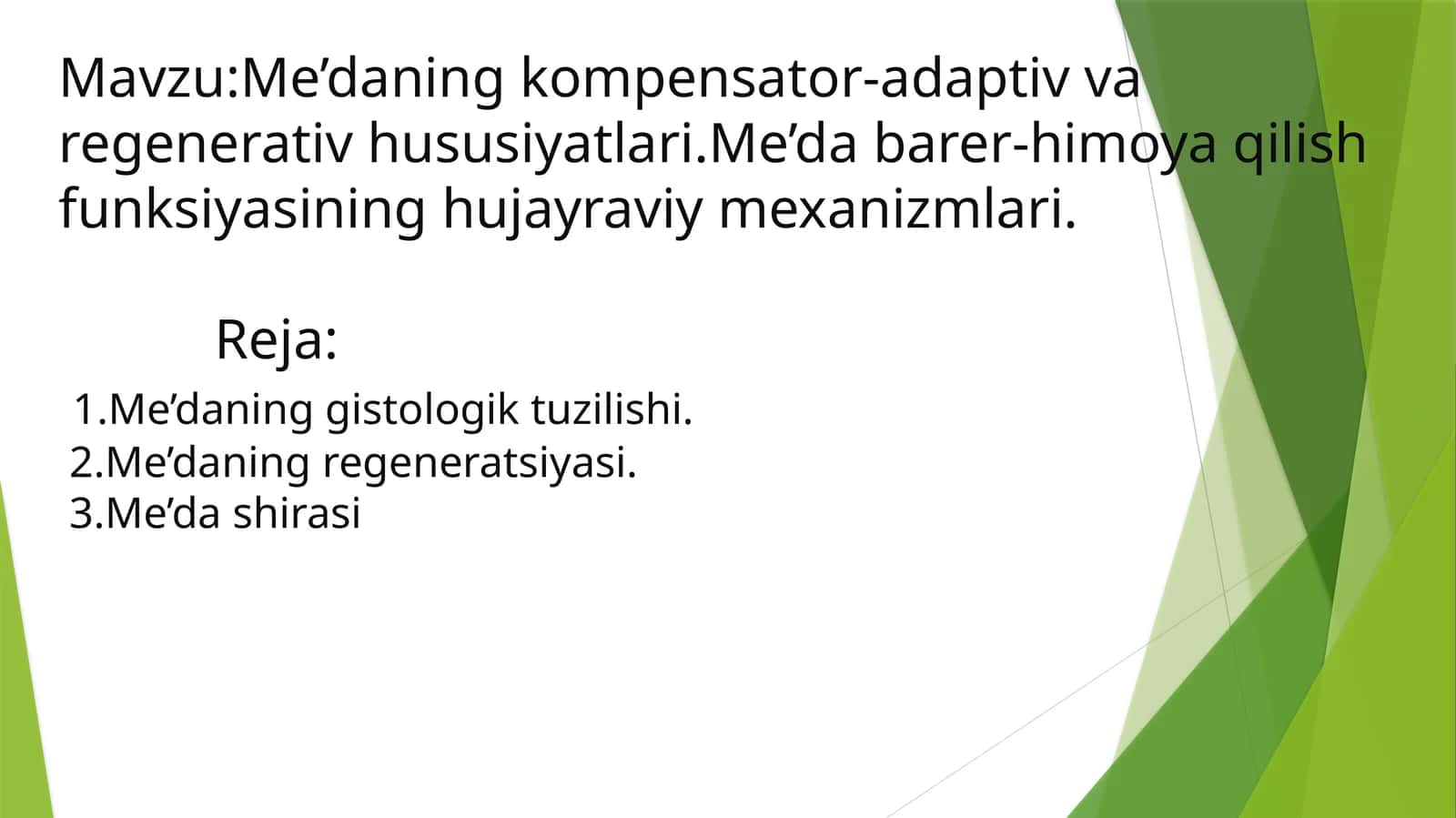 Me’daning kompensator-adaptiv va regenerativ hususiyatlari 1