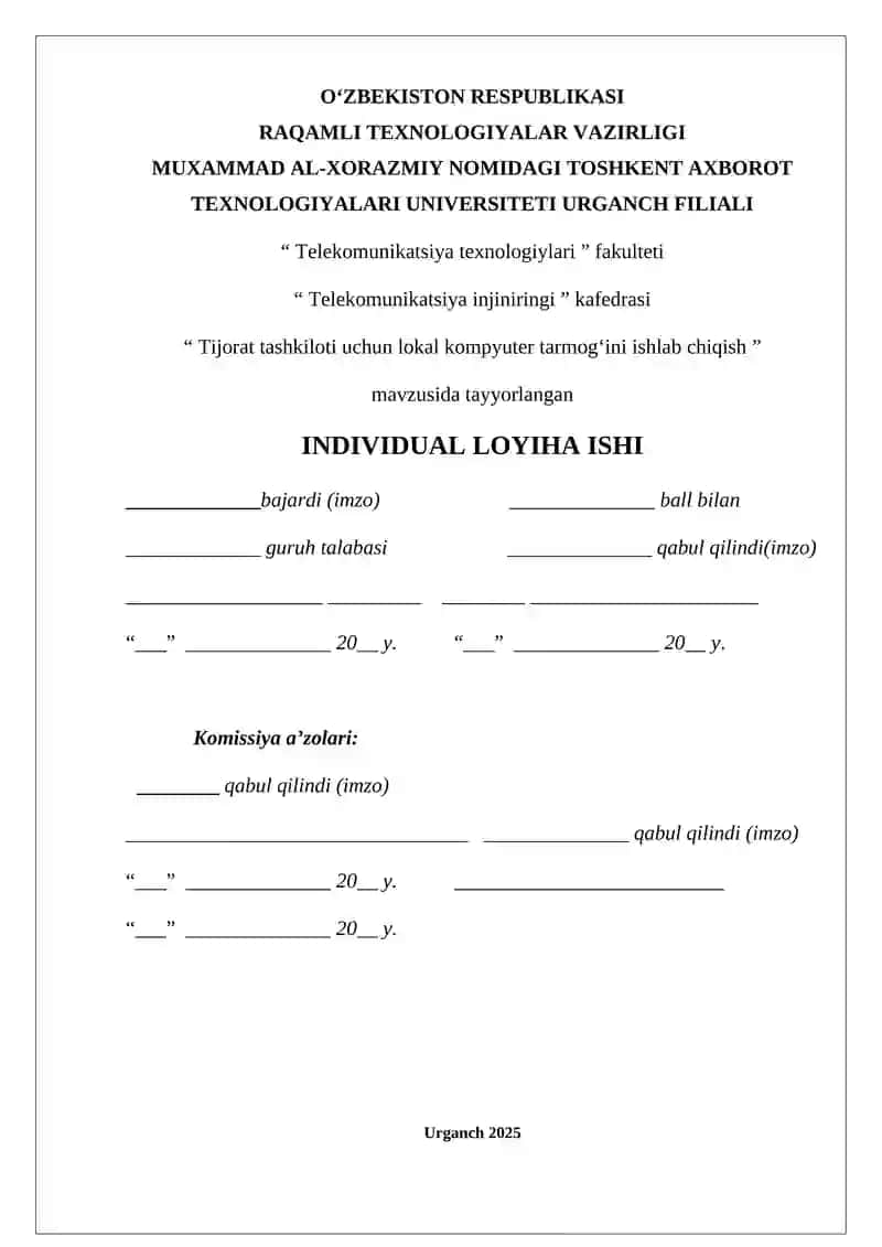 Tijorat tashkiloti uchun lokal kompyuter tarmogʻini ishlab chiqish