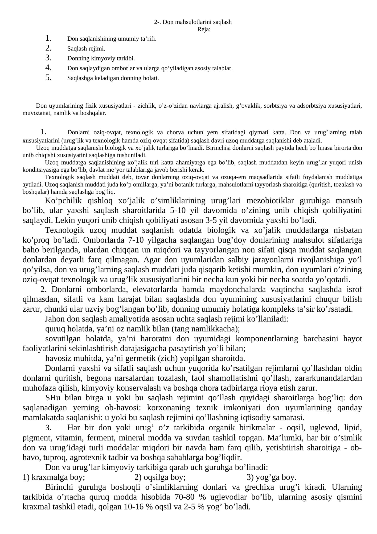 Don saqlashini o'rganish 1