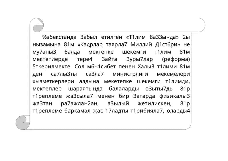 Мектепке шекемги таълим 1