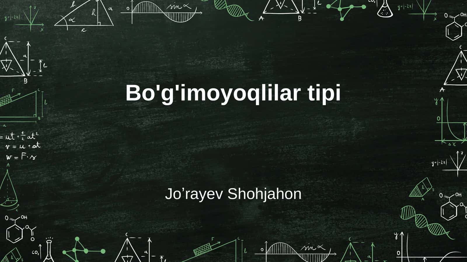 Bo'g'imoyoqlilar tipi 1