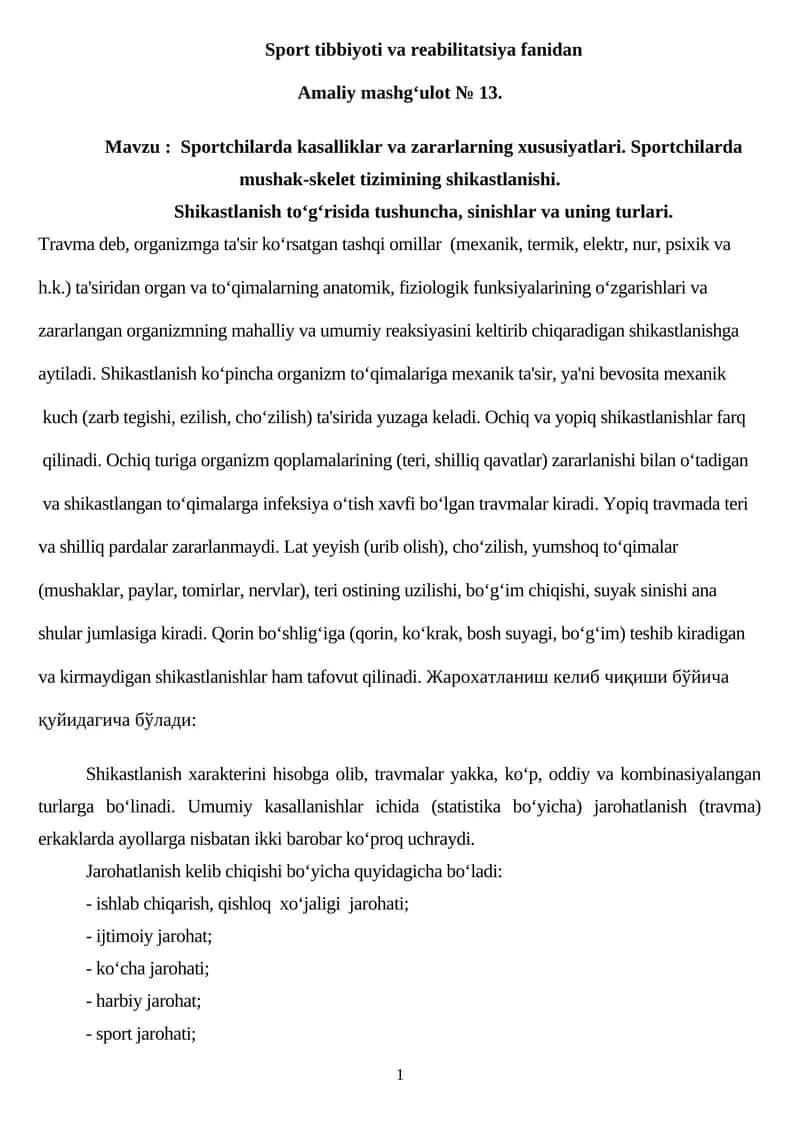 Sport tibbiyoti va reabilitatsiya fanidan - Amaliy mashg‘ulot № 13 1