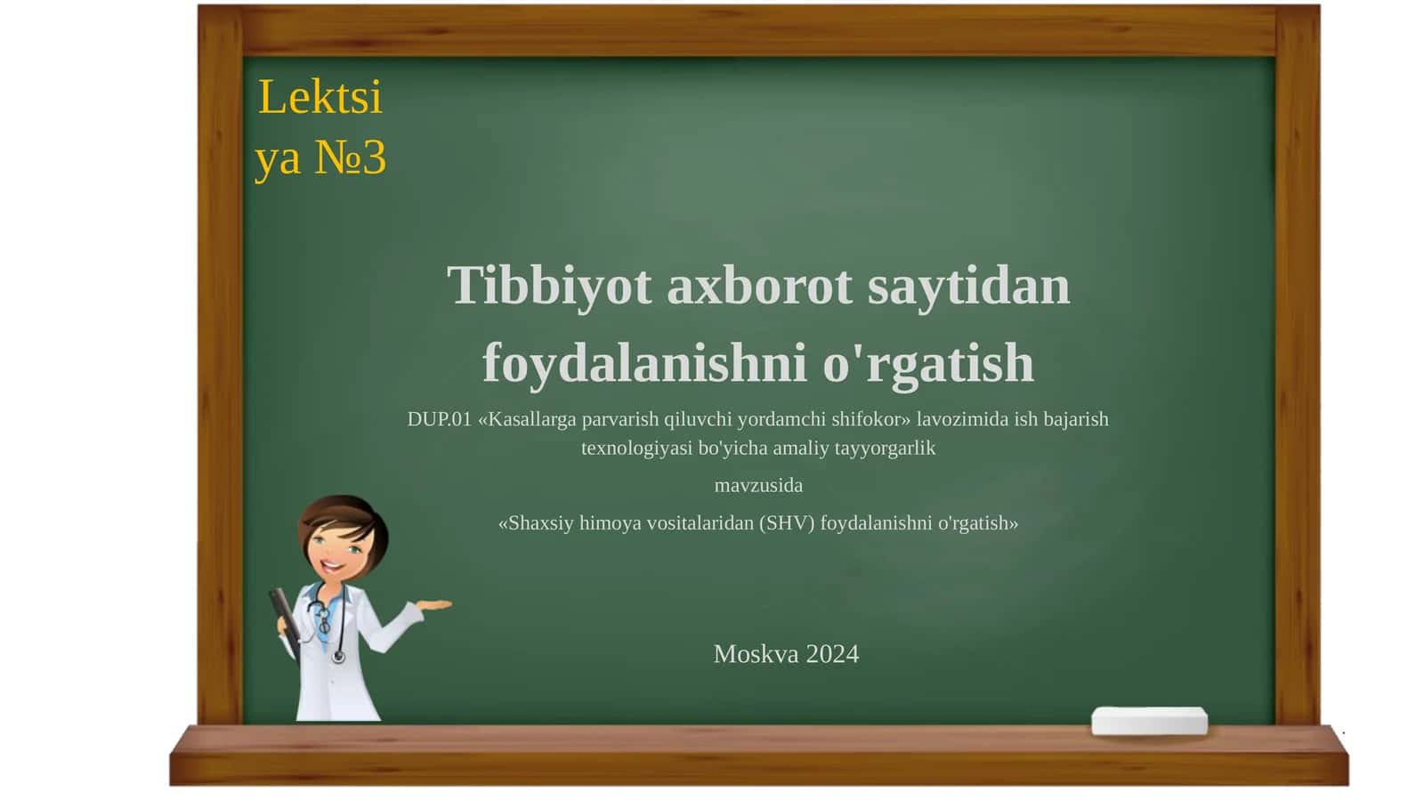 Tibbiyot axborot saytidan foydalanishni o'rgatish 1