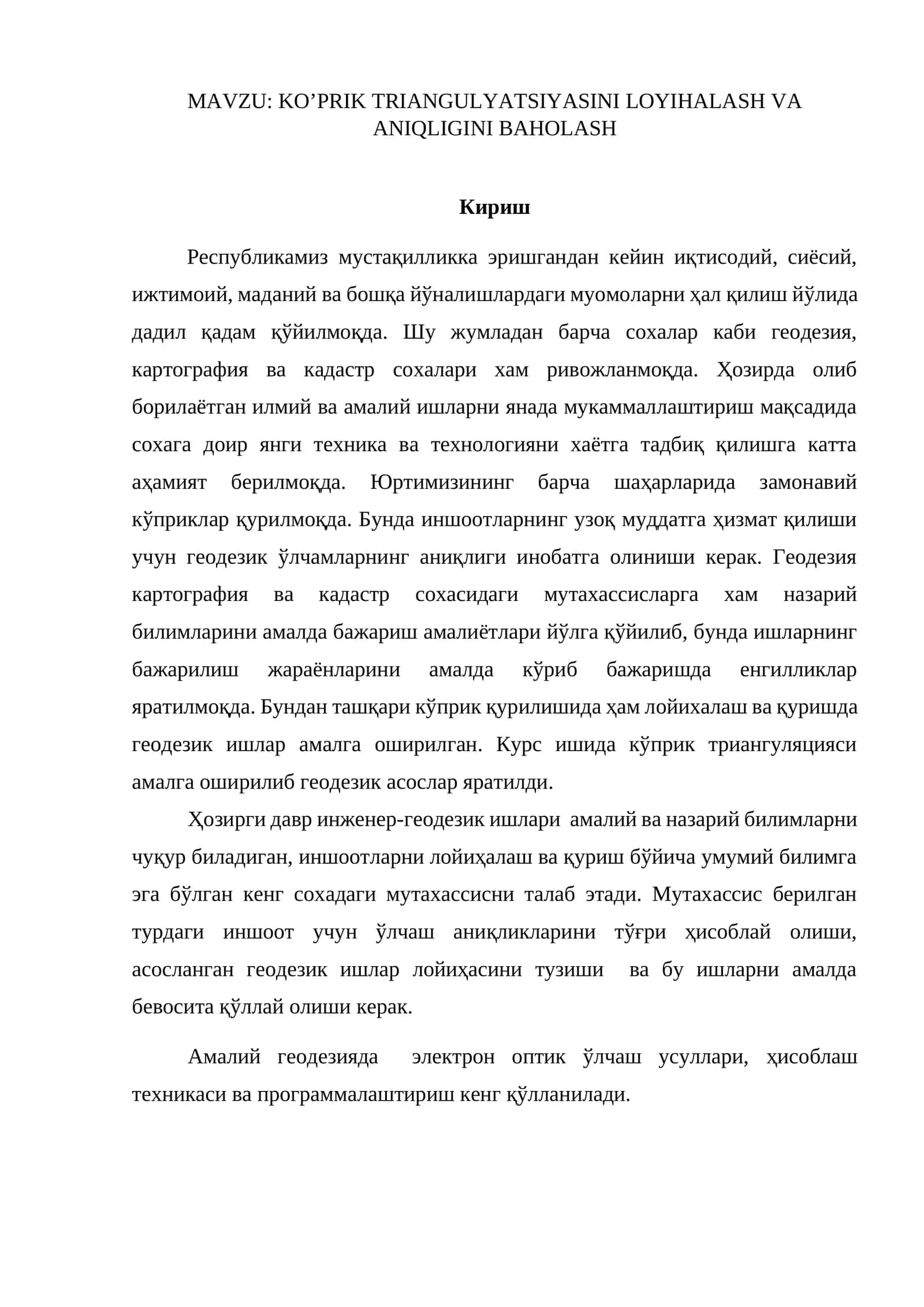 KO’PRIK TRIANGULYATSIYASINI LOYIHALASH VA ANIQLIGINI BAHOLASH 1